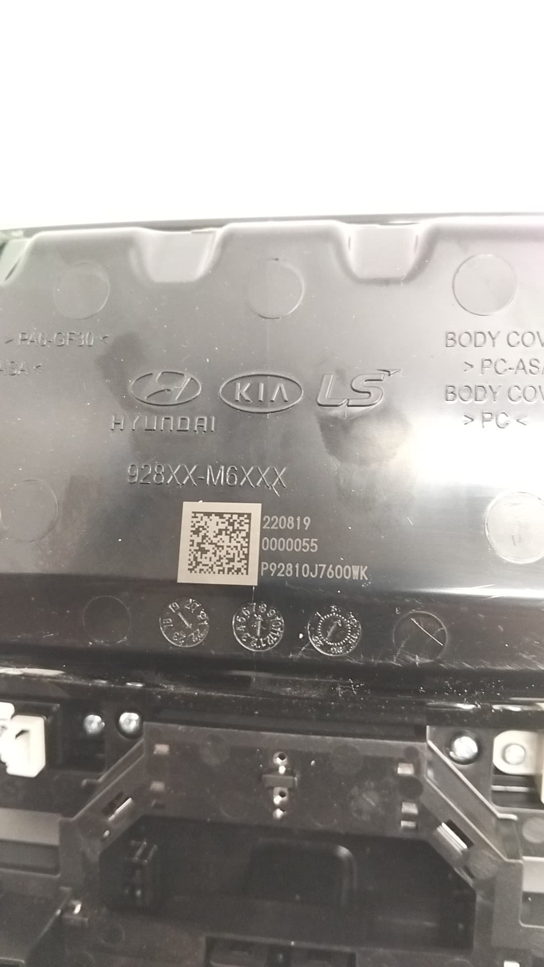 Luz interior KIA PROCEED ( ) 2