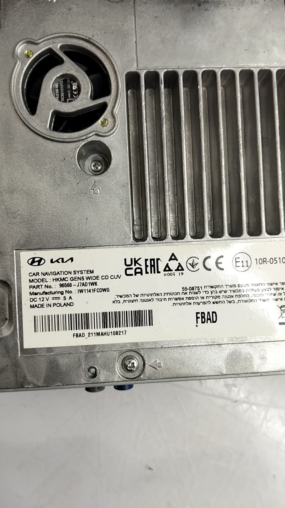 Pantalla multifuncion KIA PROCEED ( ) 3