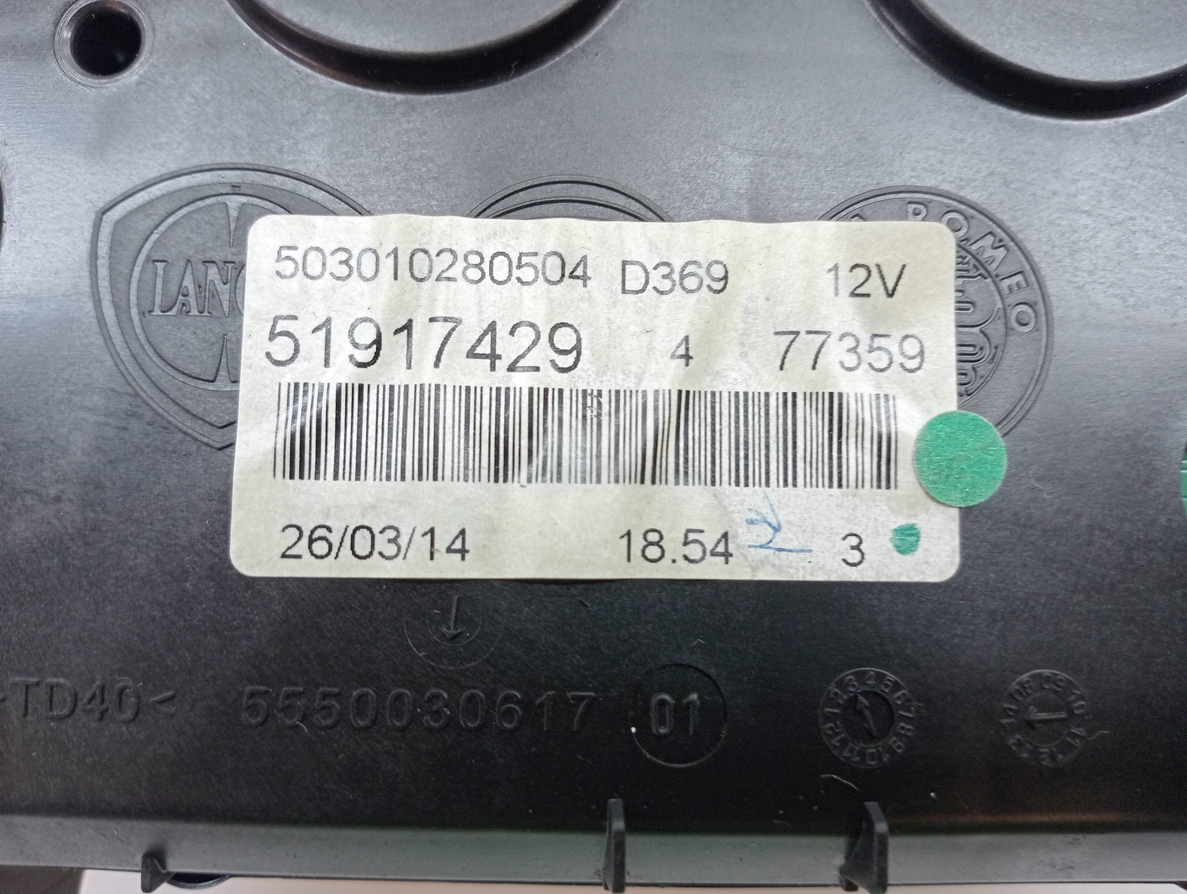 Cuadro instrumentos FIAT PUNTO (EVO) (199) 2