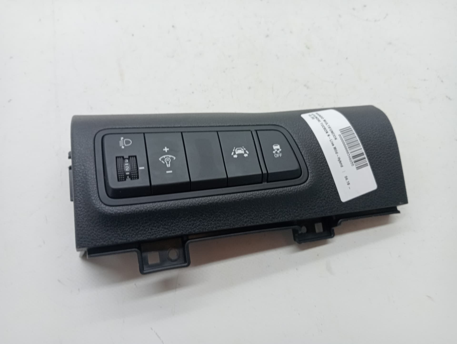 Mando multifuncion HYUNDAI TUCSON