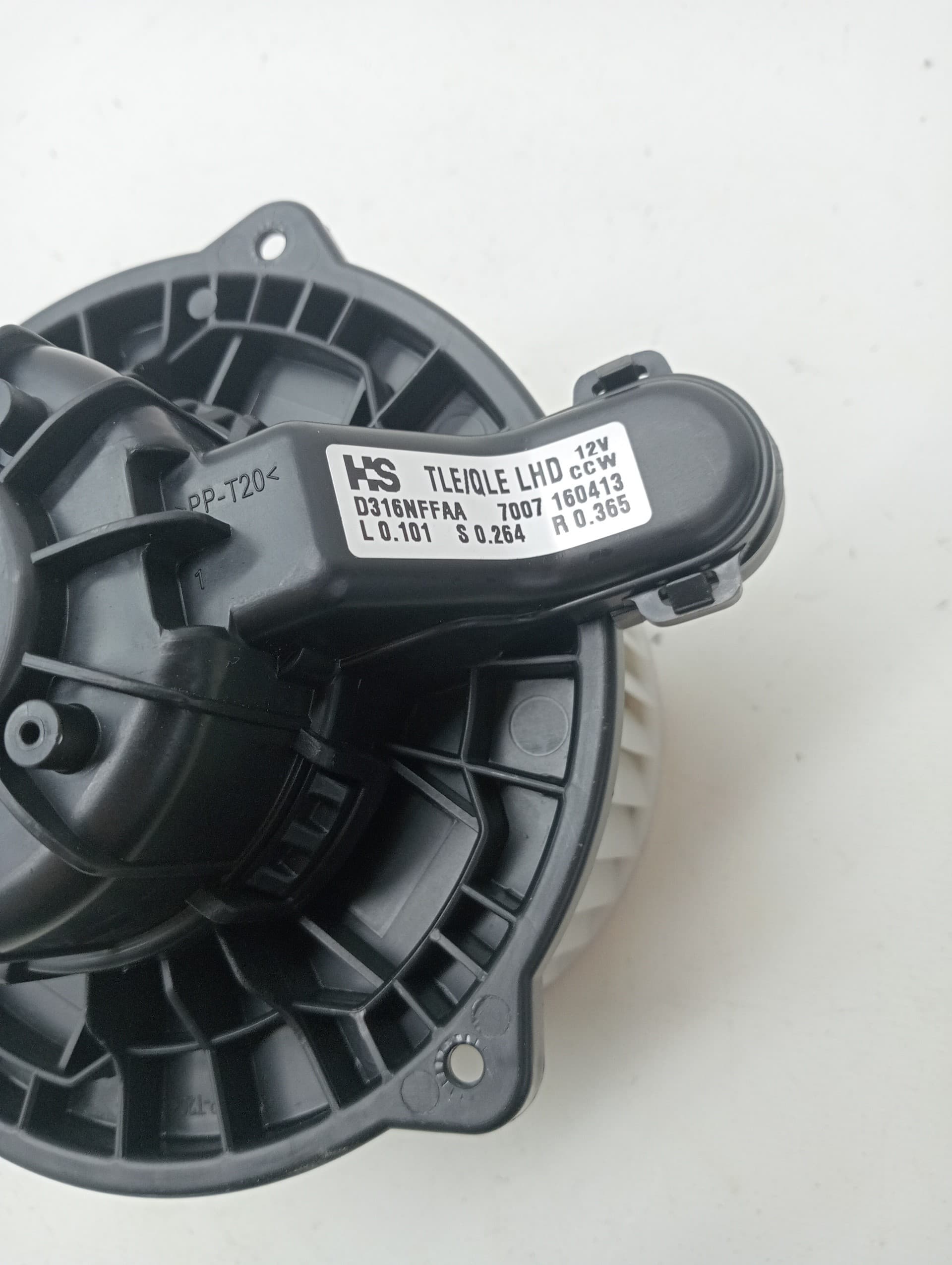 Motor calefaccion HYUNDAI TUCSON 3