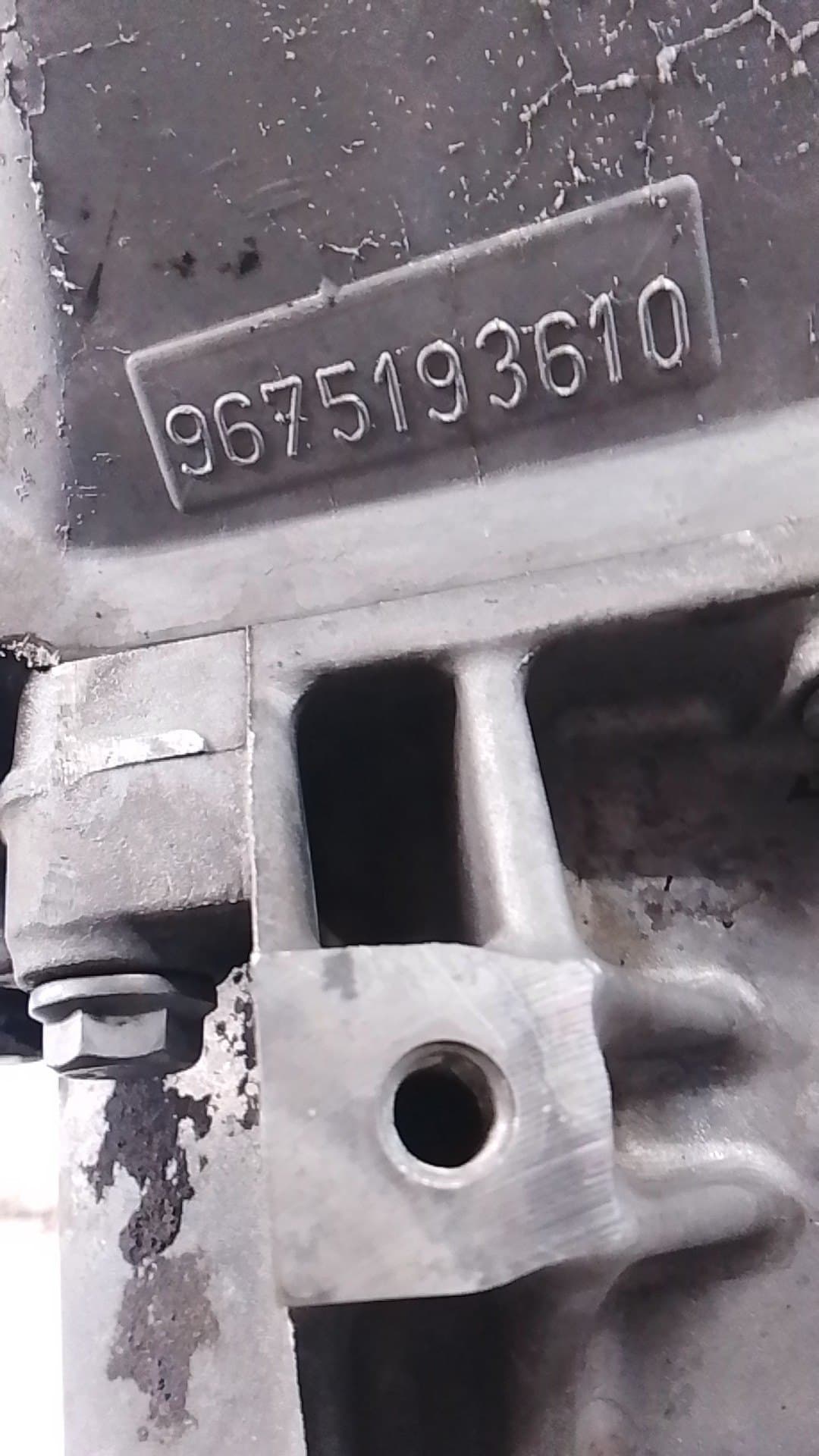 Caja cambios PEUGEOT 208 2
