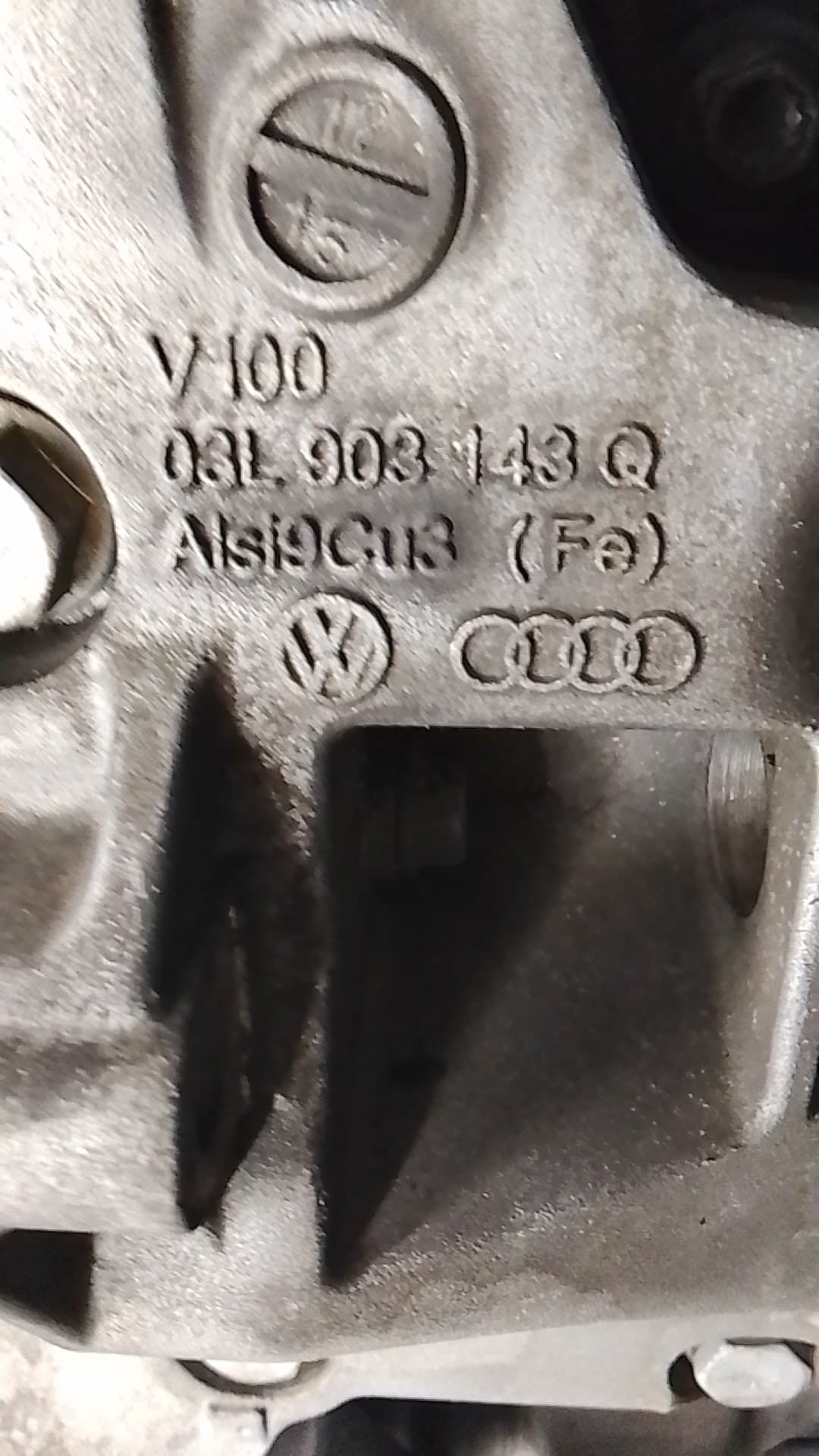 Motor completo SEAT ALHAMBRA (711) 3