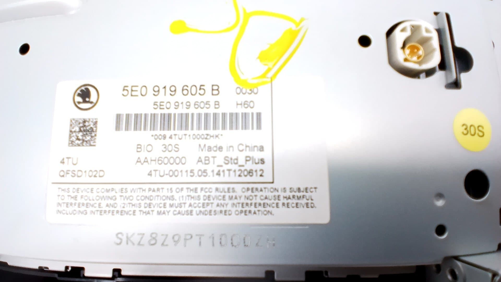 Pantalla multifuncion SKODA OCTAVIA 2
