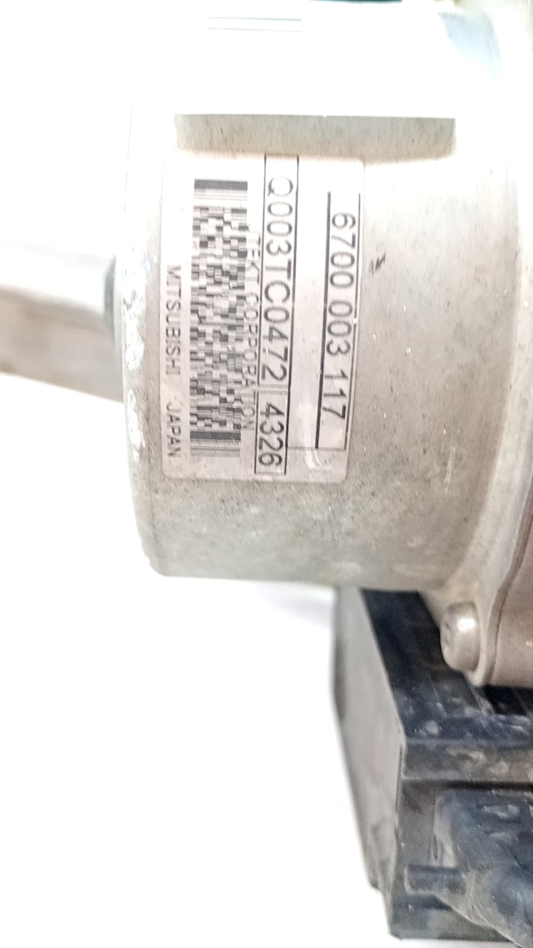 Cremallera direccion PEUGEOT 208 (P2)