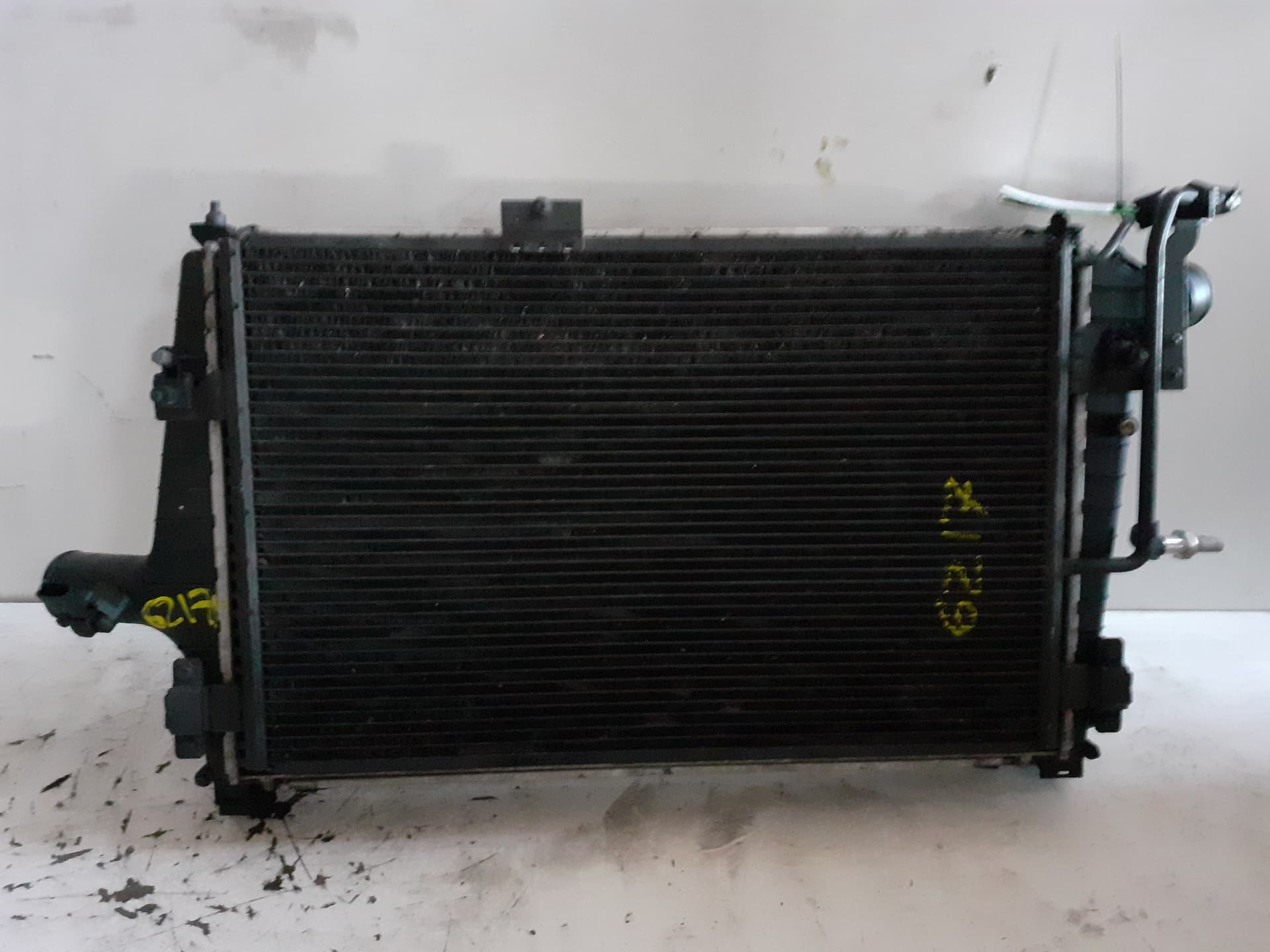 Intercooler AUDI ALLROAD QUATTRO (4B5)