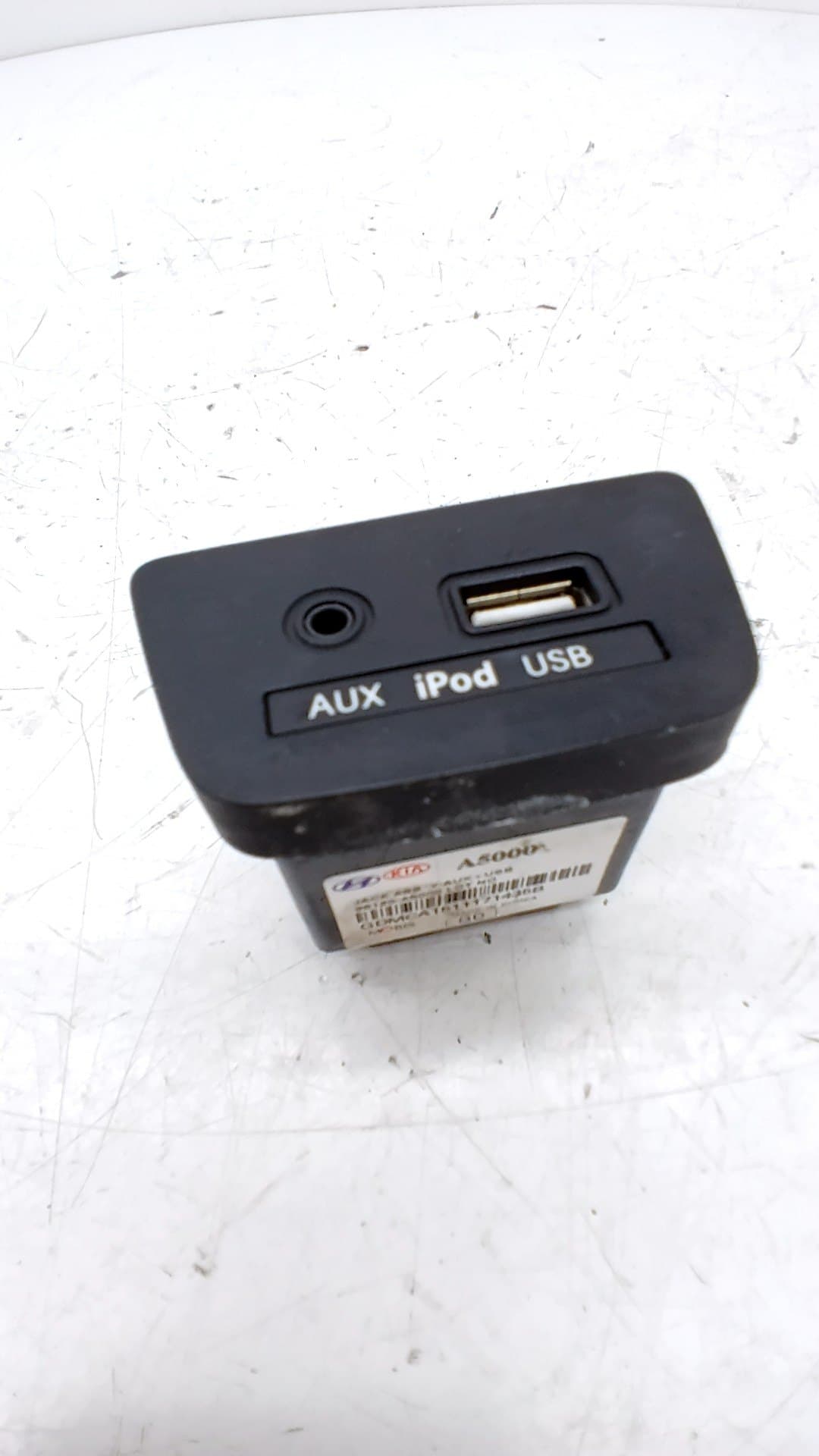 Recambio HYUNDAI I30 (PD) ref. 96120A5000