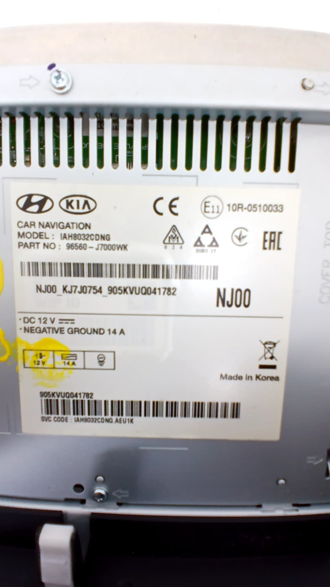 Pantalla multifuncion KIA CEED SPORTSWAGON 4