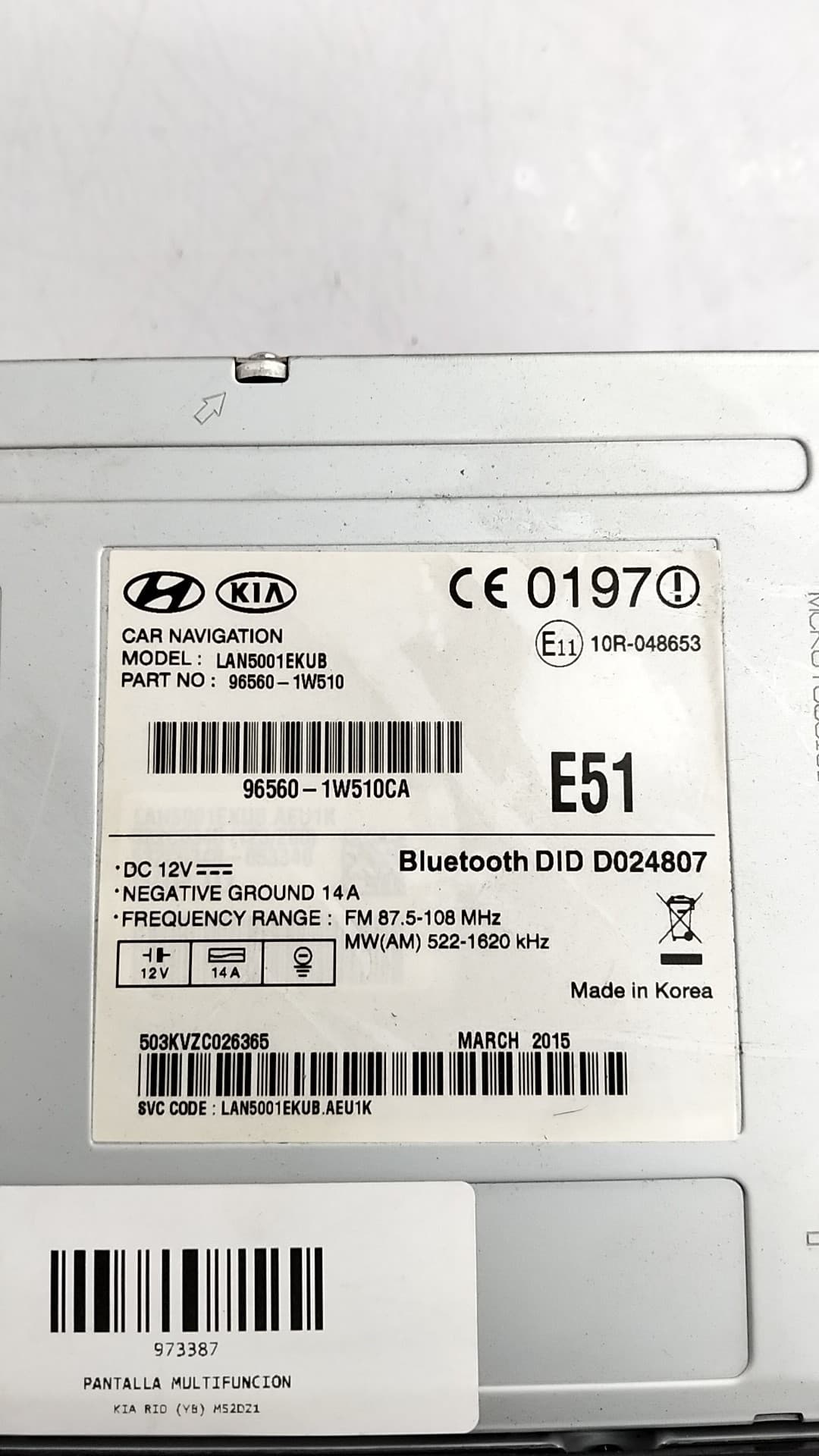 Pantalla multifuncion KIA RIO (YB) 3