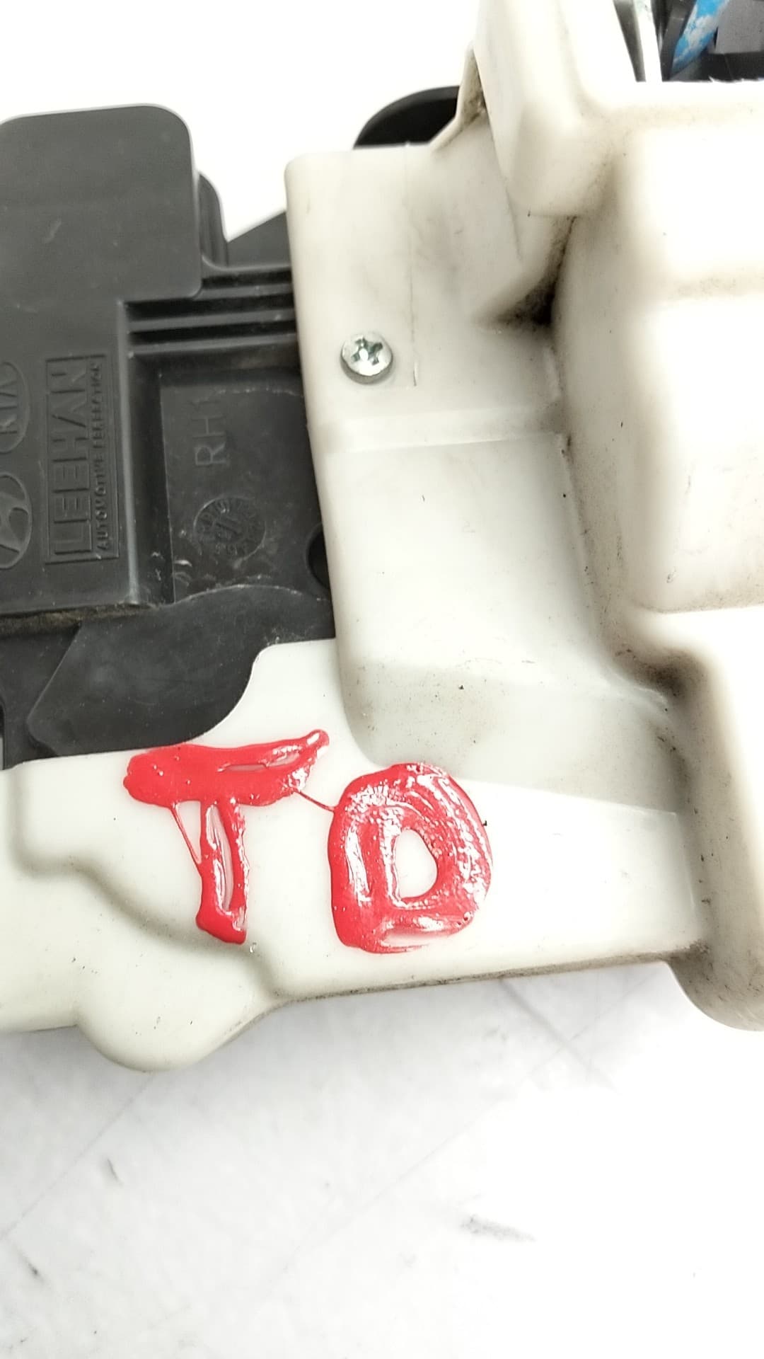 Cerradura puerta trasera derecha KIA RIO (YB) 2