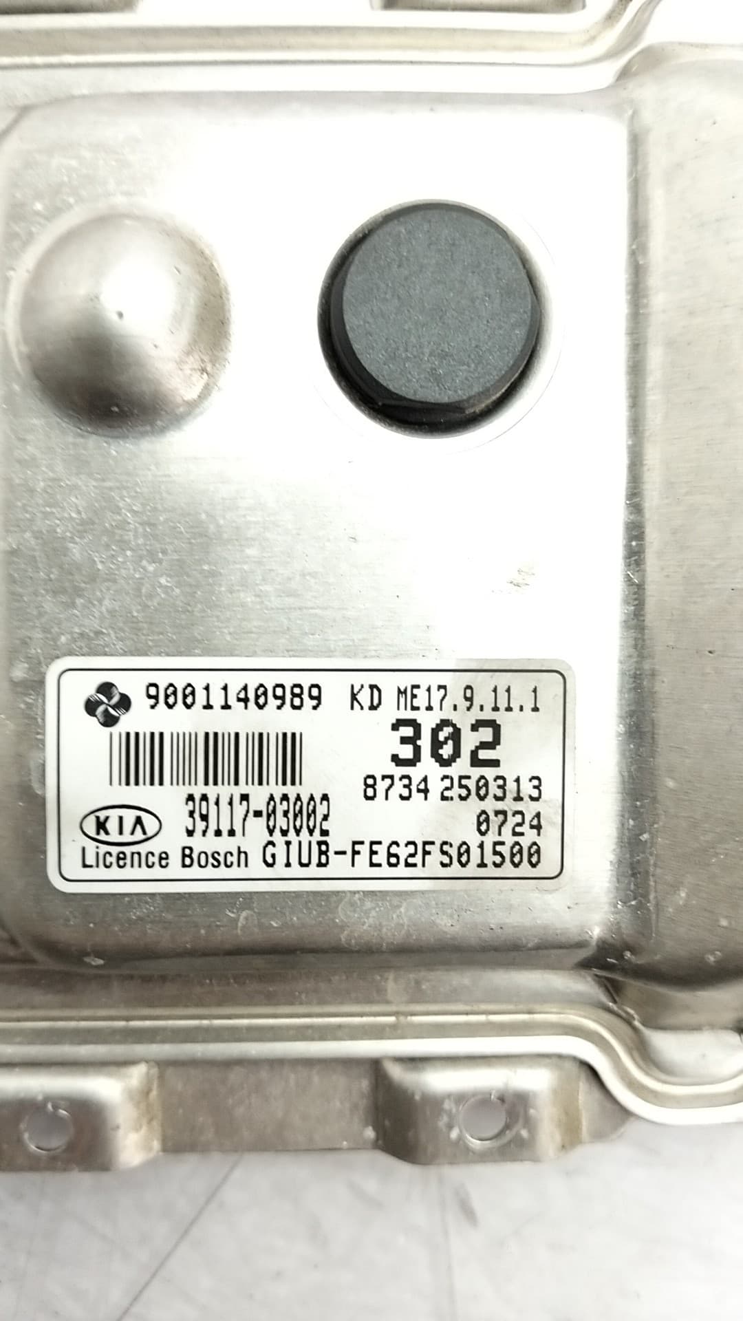 Centralita motor uce KIA RIO (YB) 2