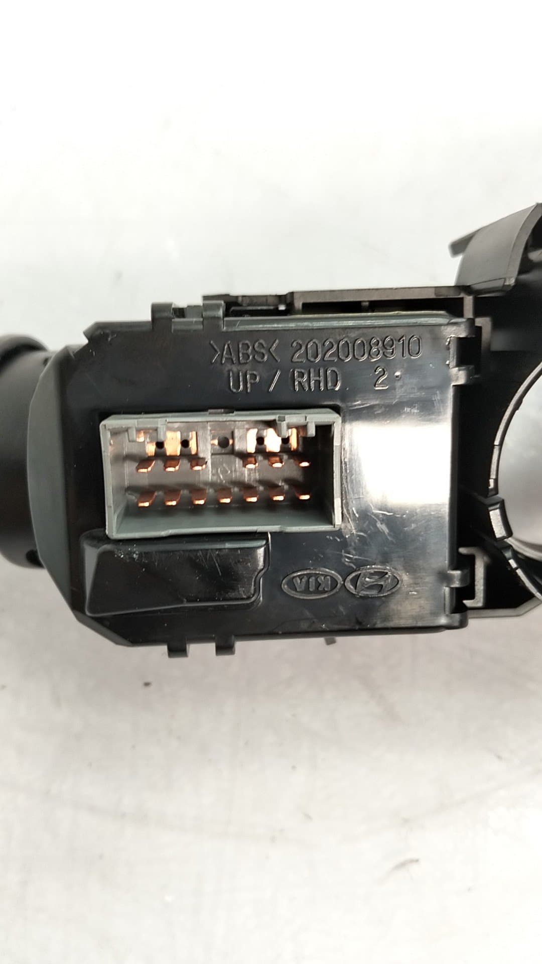 Mando multifuncion KIA RIO (YB) 2