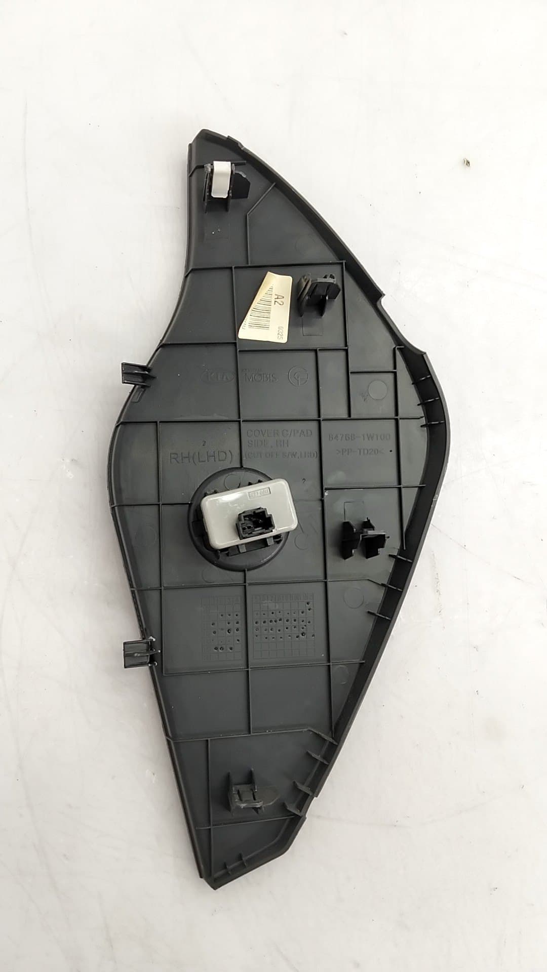 Recambio KIA RIO (YB) ref. 847681W100 2