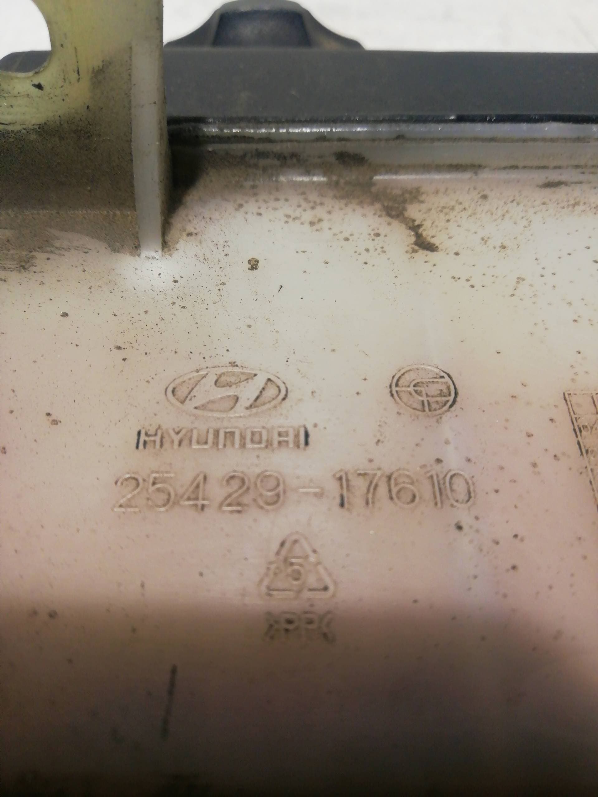 Deposito expansion HYUNDAI MATRIX (FC) 2