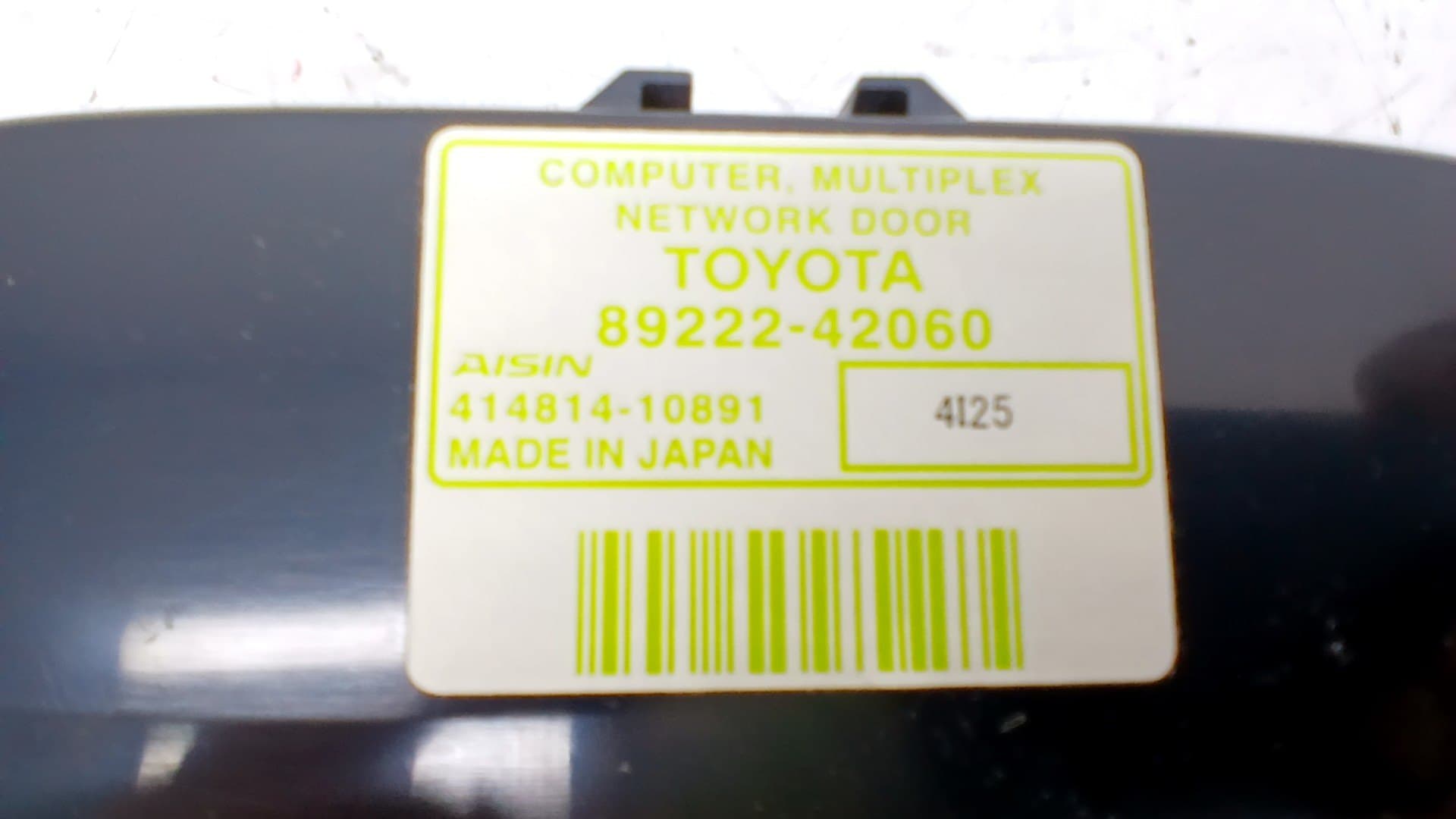 Recambio TOYOTA RAV 4 ref. 8922242060 2