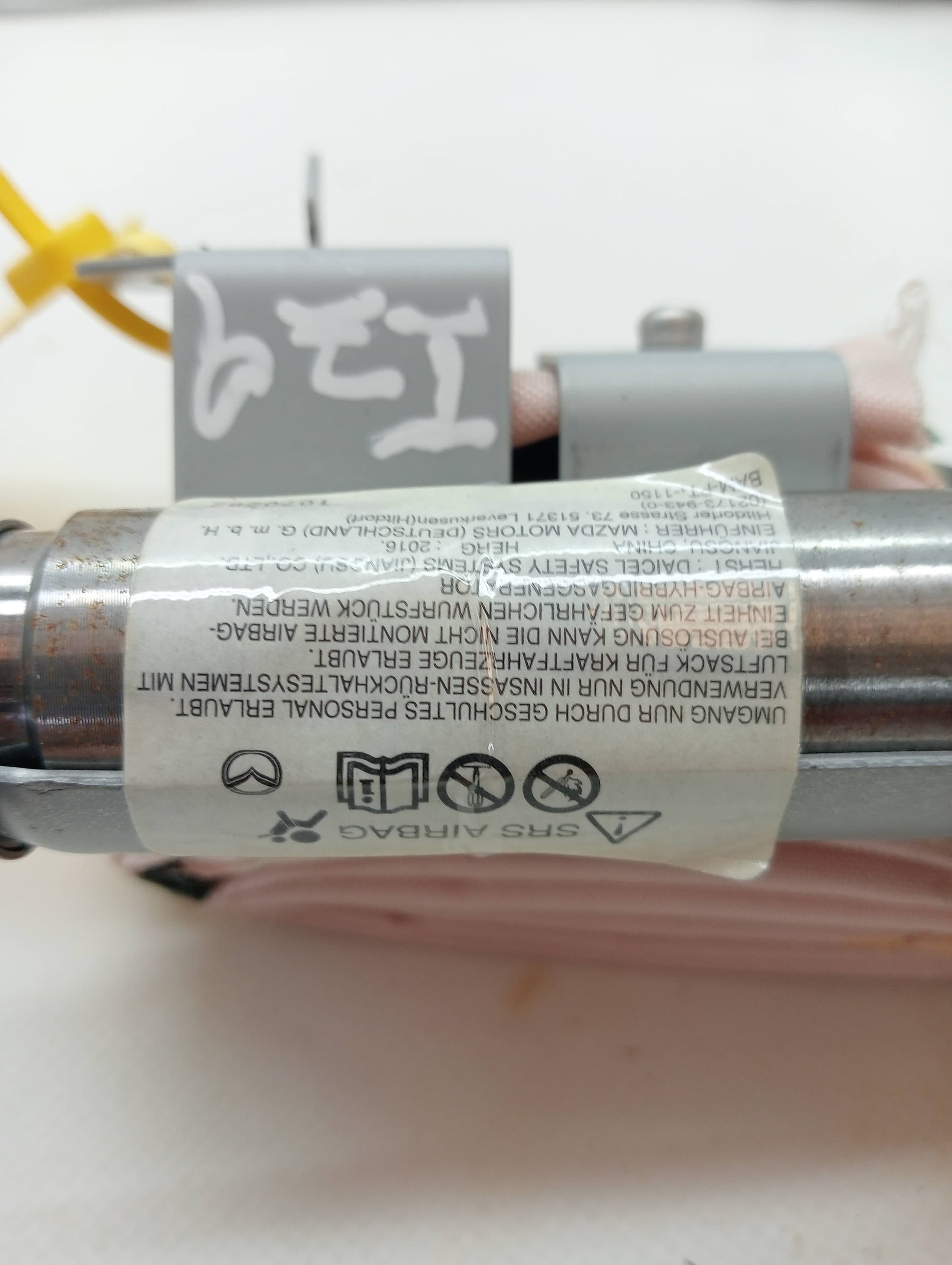 Airbag cortina delantero izquierdo MAZDA 6 KOMBI ()(.2012->) 2