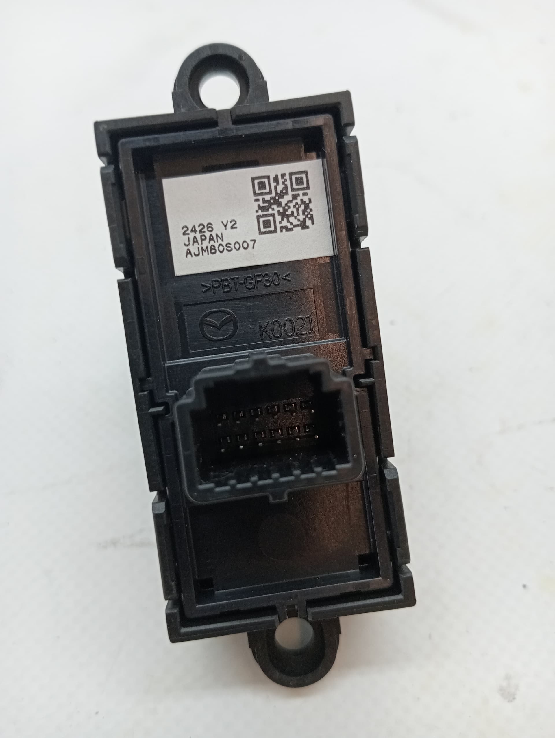 Freno de mano electrico MAZDA 6 KOMBI ()(.2012->) 3