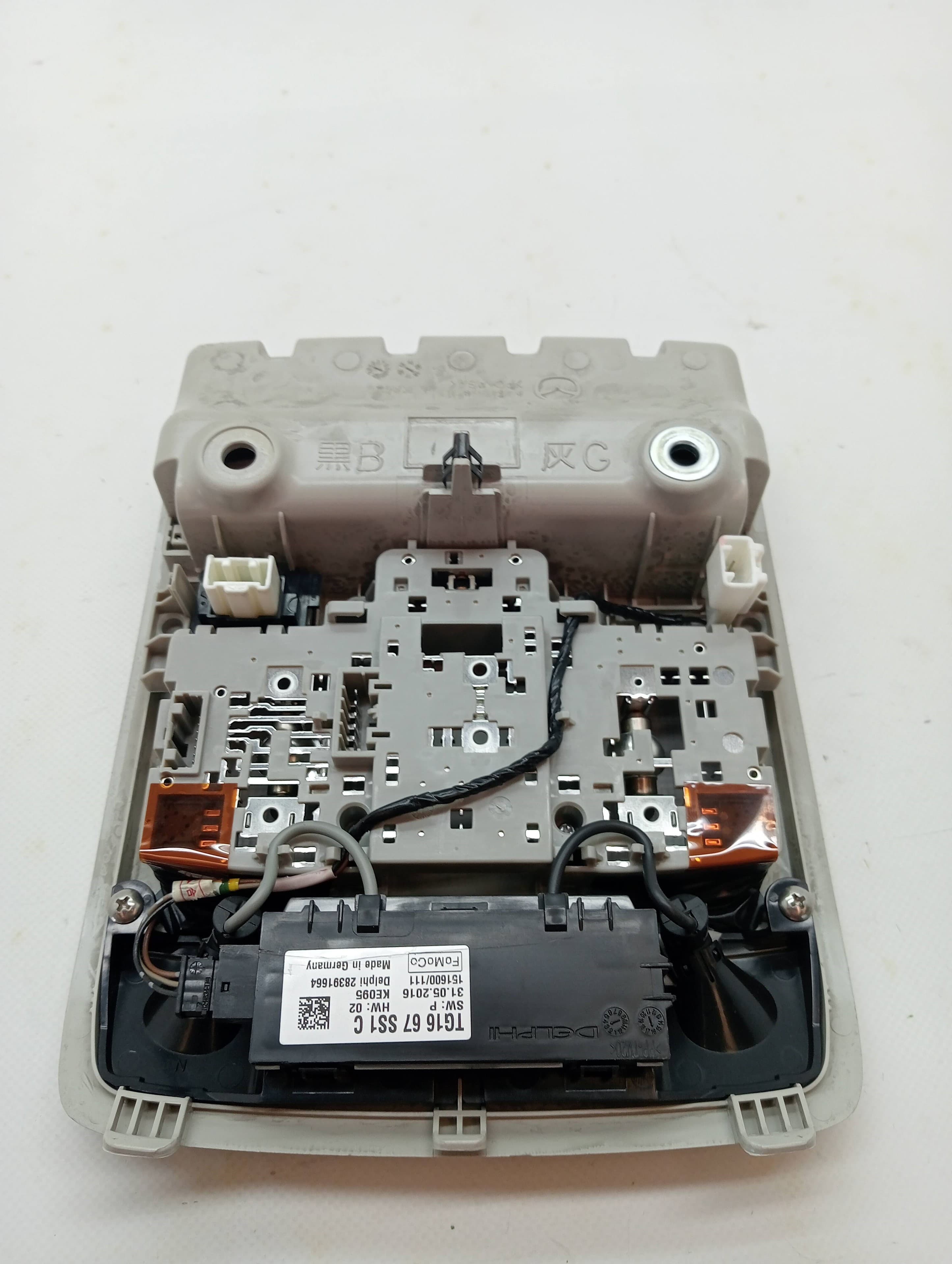 Luz interior MAZDA 6 KOMBI ()(.2012->) 4