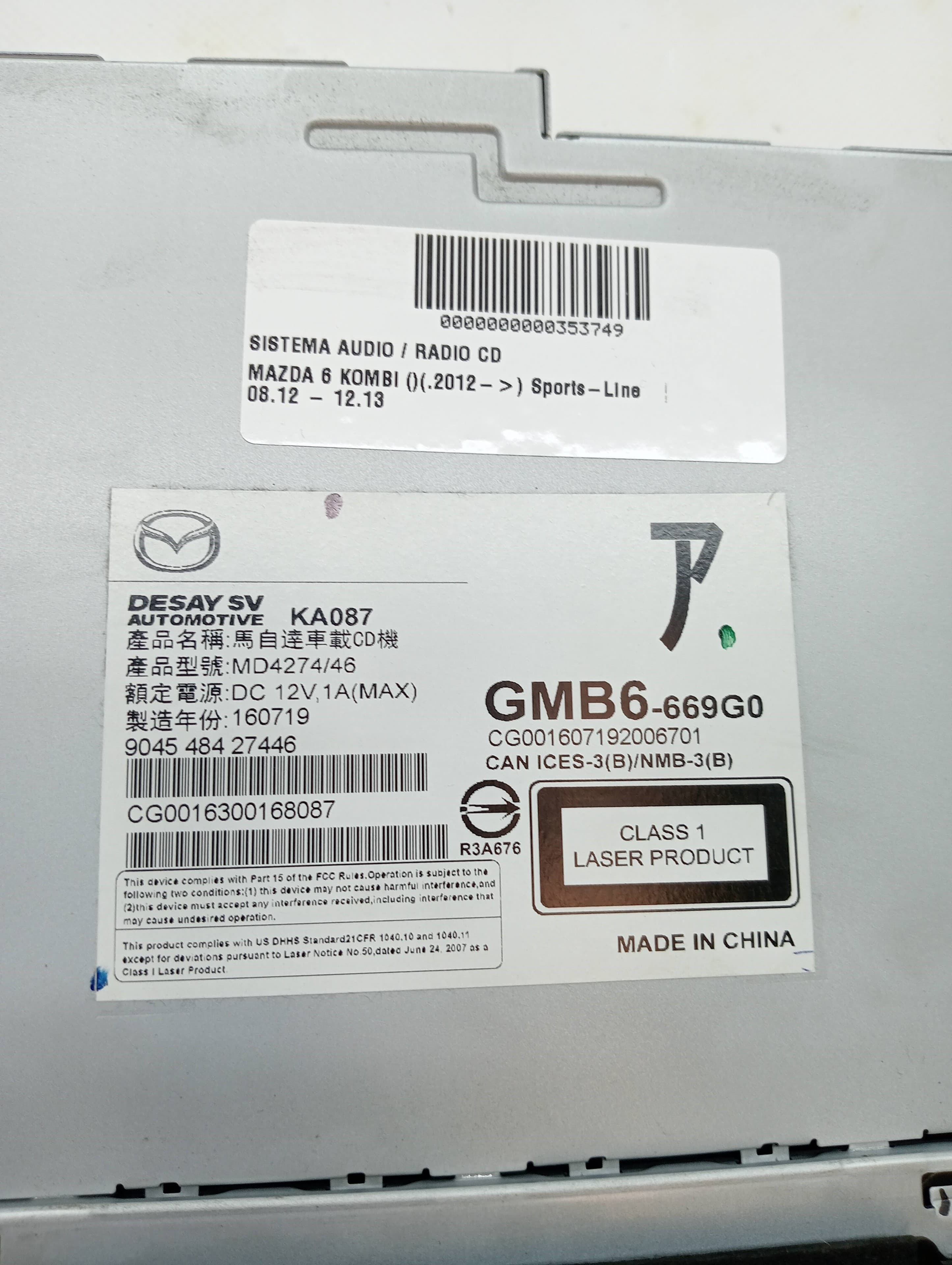 Sistema audio / radio cd MAZDA 6 KOMBI ()(.2012->) 3