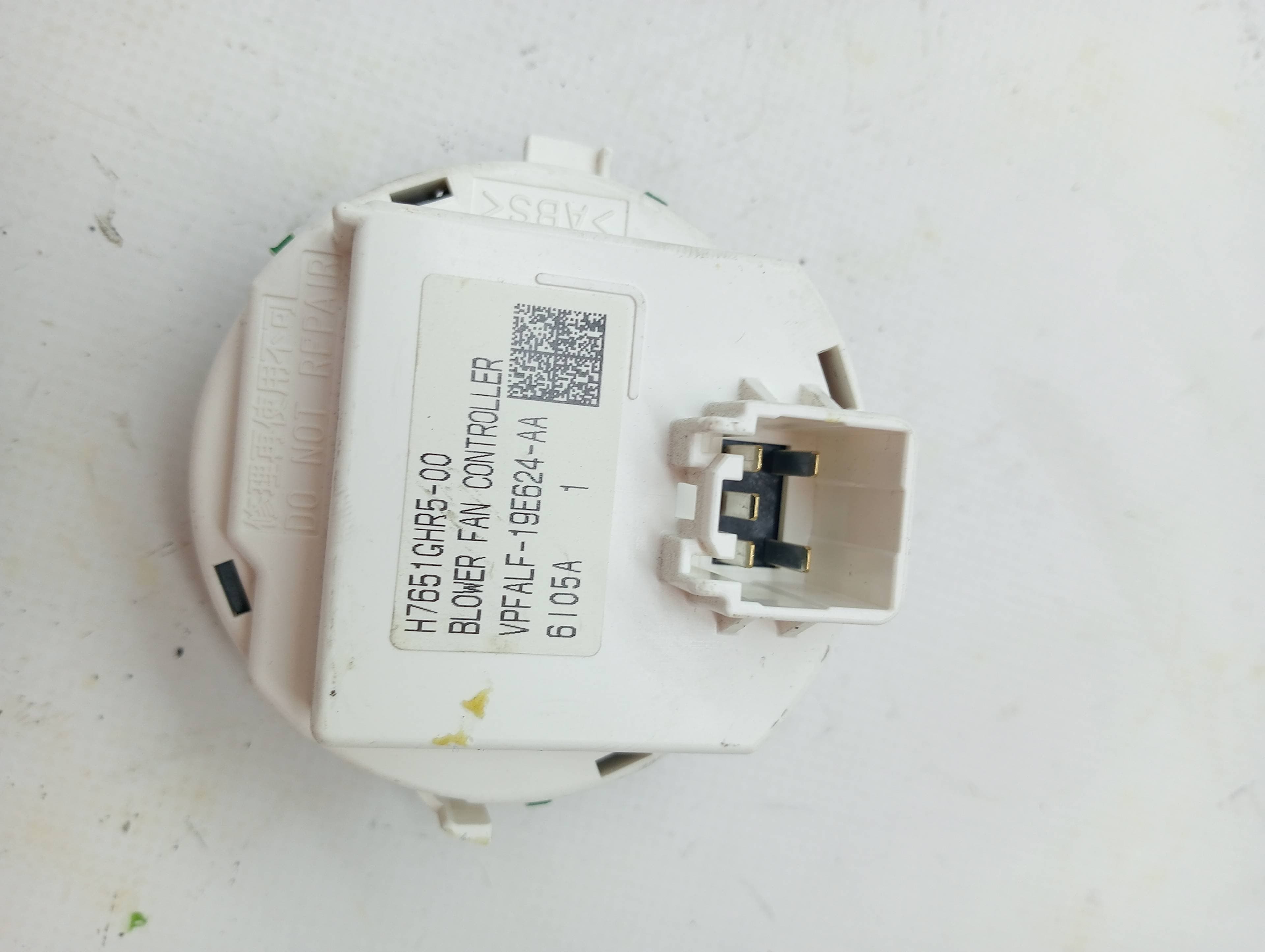 Resistencia calefaccion MAZDA 6 KOMBI ()(.2012->)