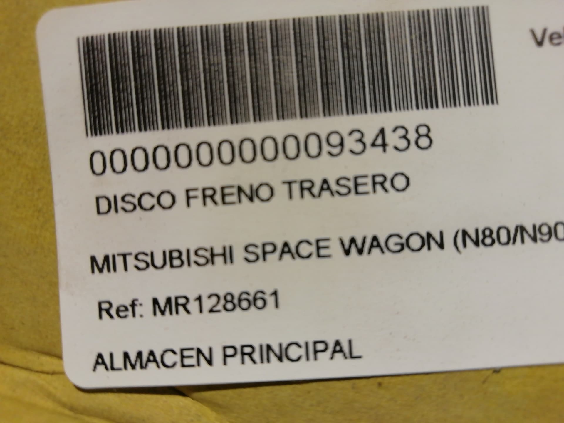 Disco freno trasero MITSUBISHI SPACE WAGON (N30/N40) 3