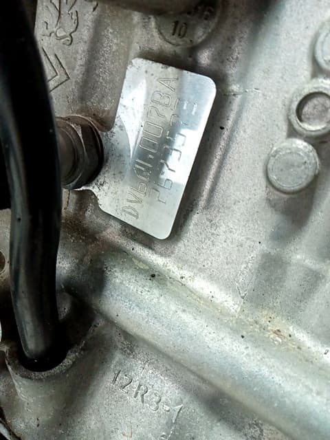 Motor completo FORD TOURNEO COURIER (C4A) 3
