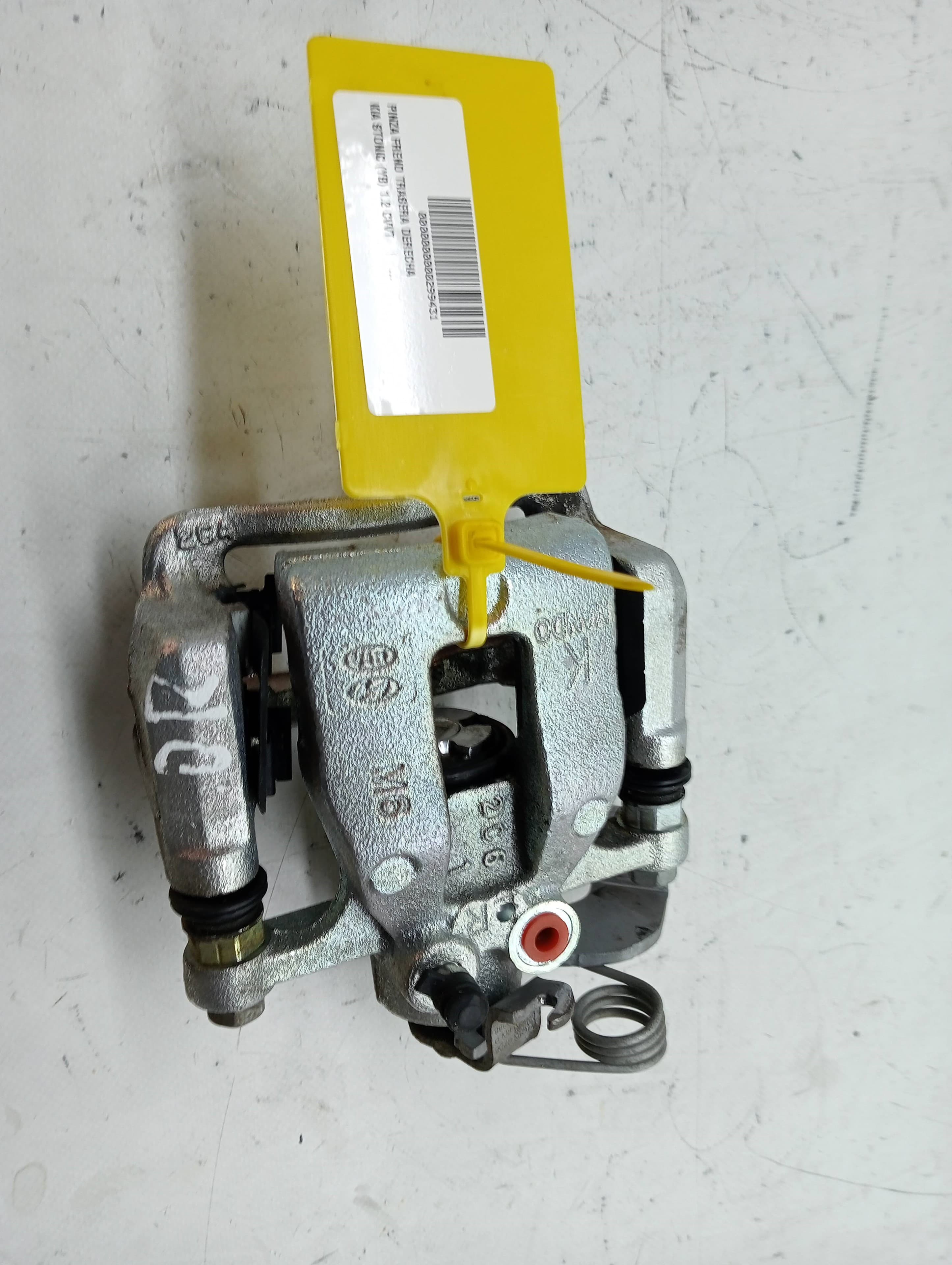 Recambio KIA STONIC ref. 58230H8080