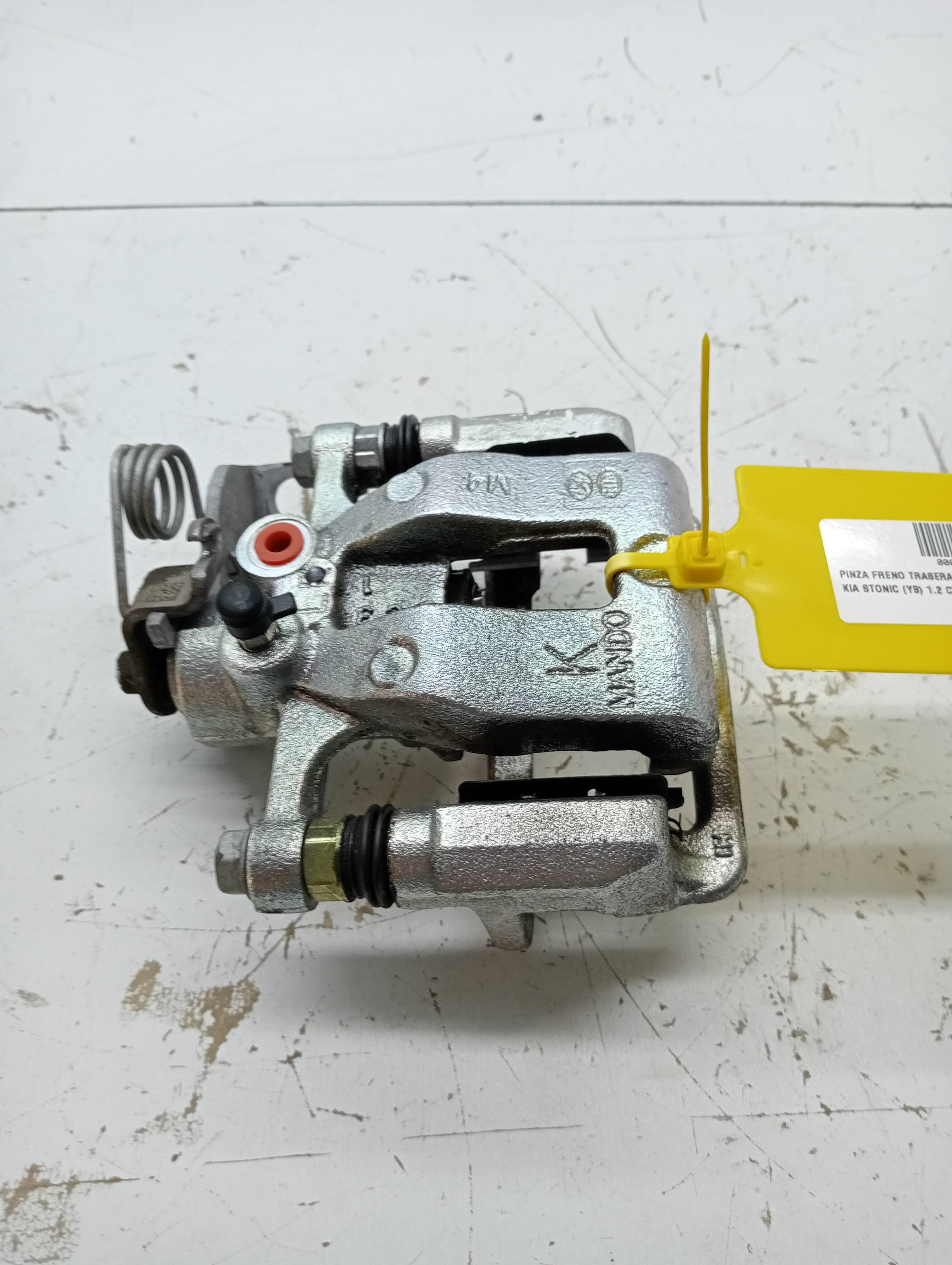 Recambio KIA STONIC ref. 58210H8080