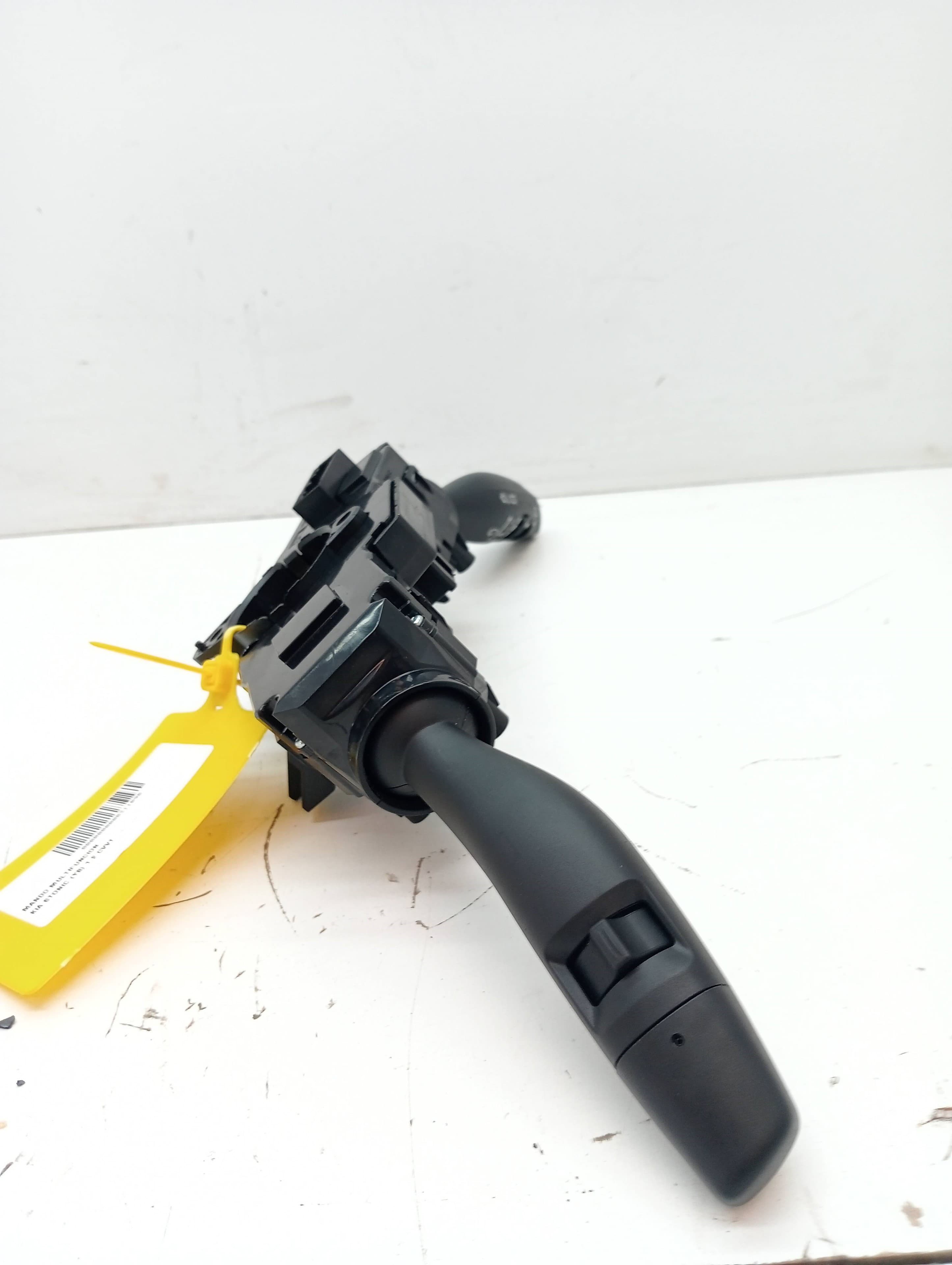 Mando multifuncion KIA STONIC