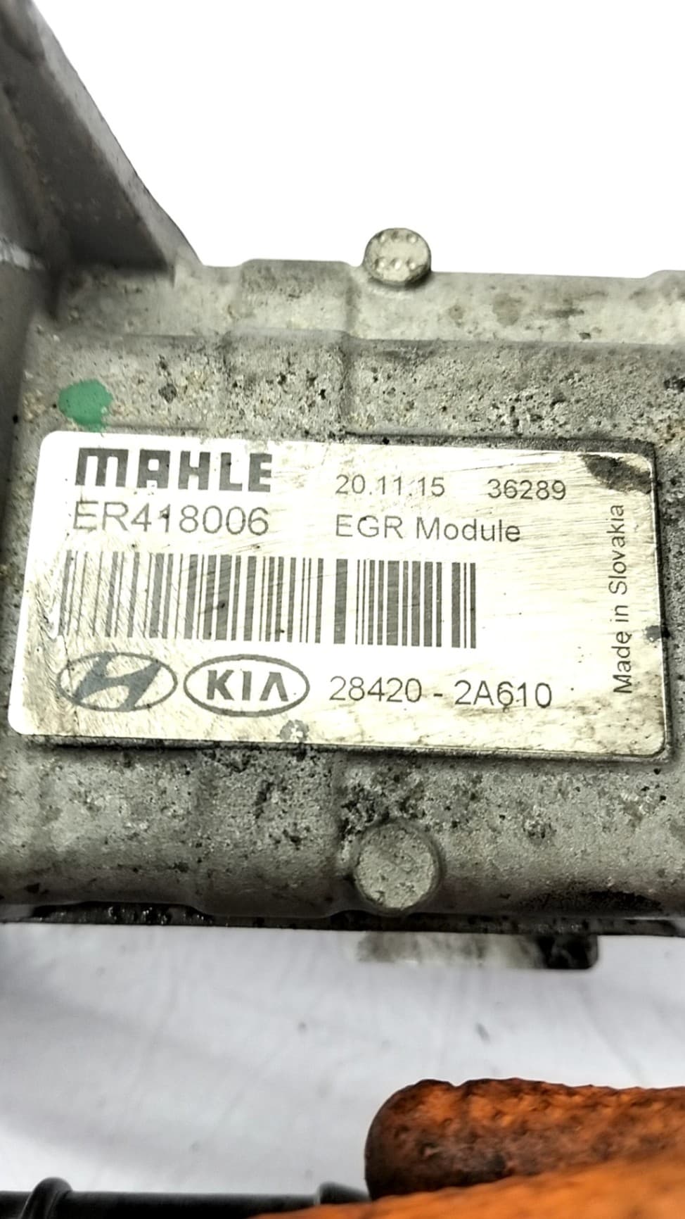 Enfriador egr KIA SPORTAGE 3