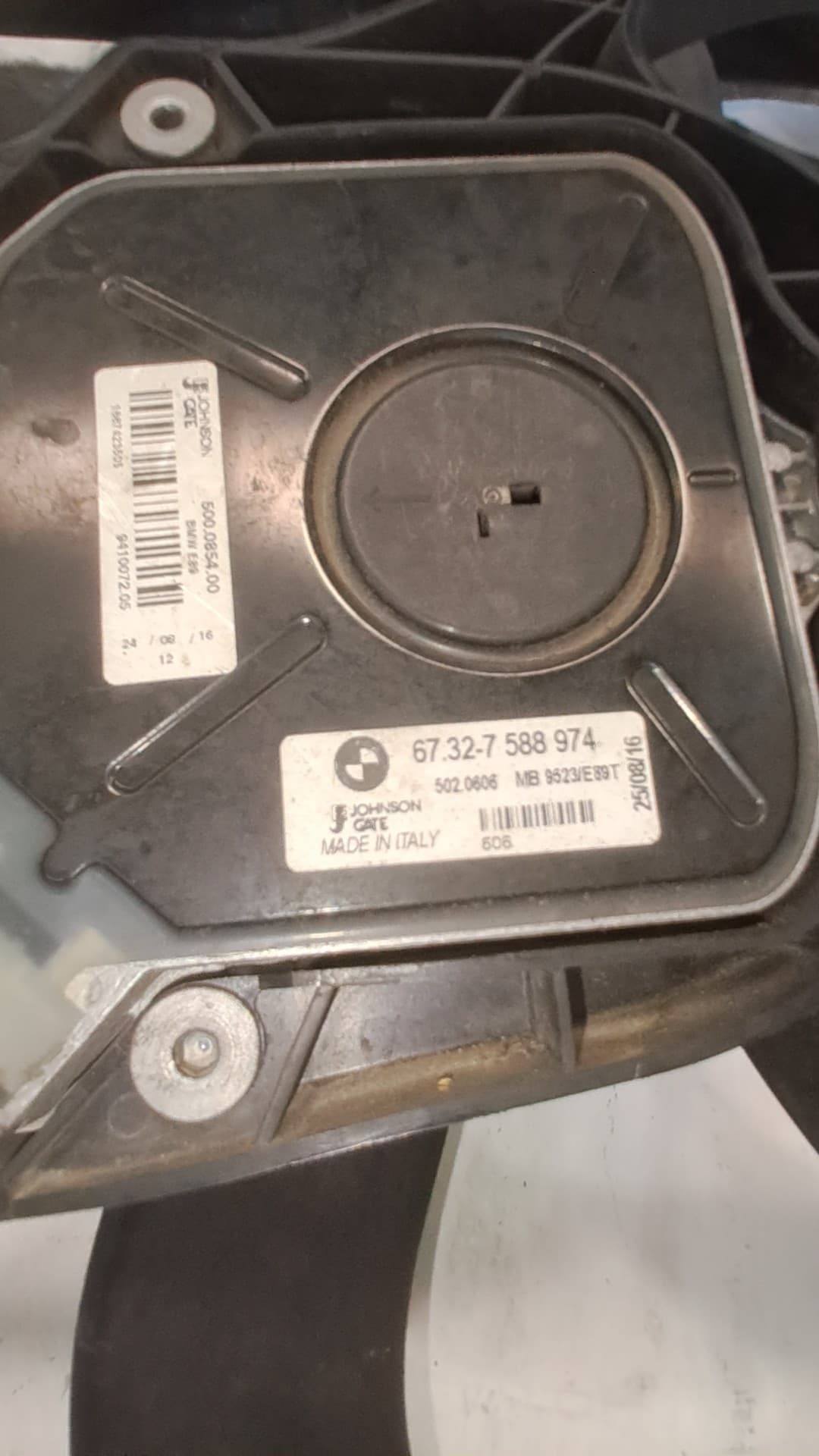 Electroventilador BMW SERIE 1 BERLINA (E81/E87) 3