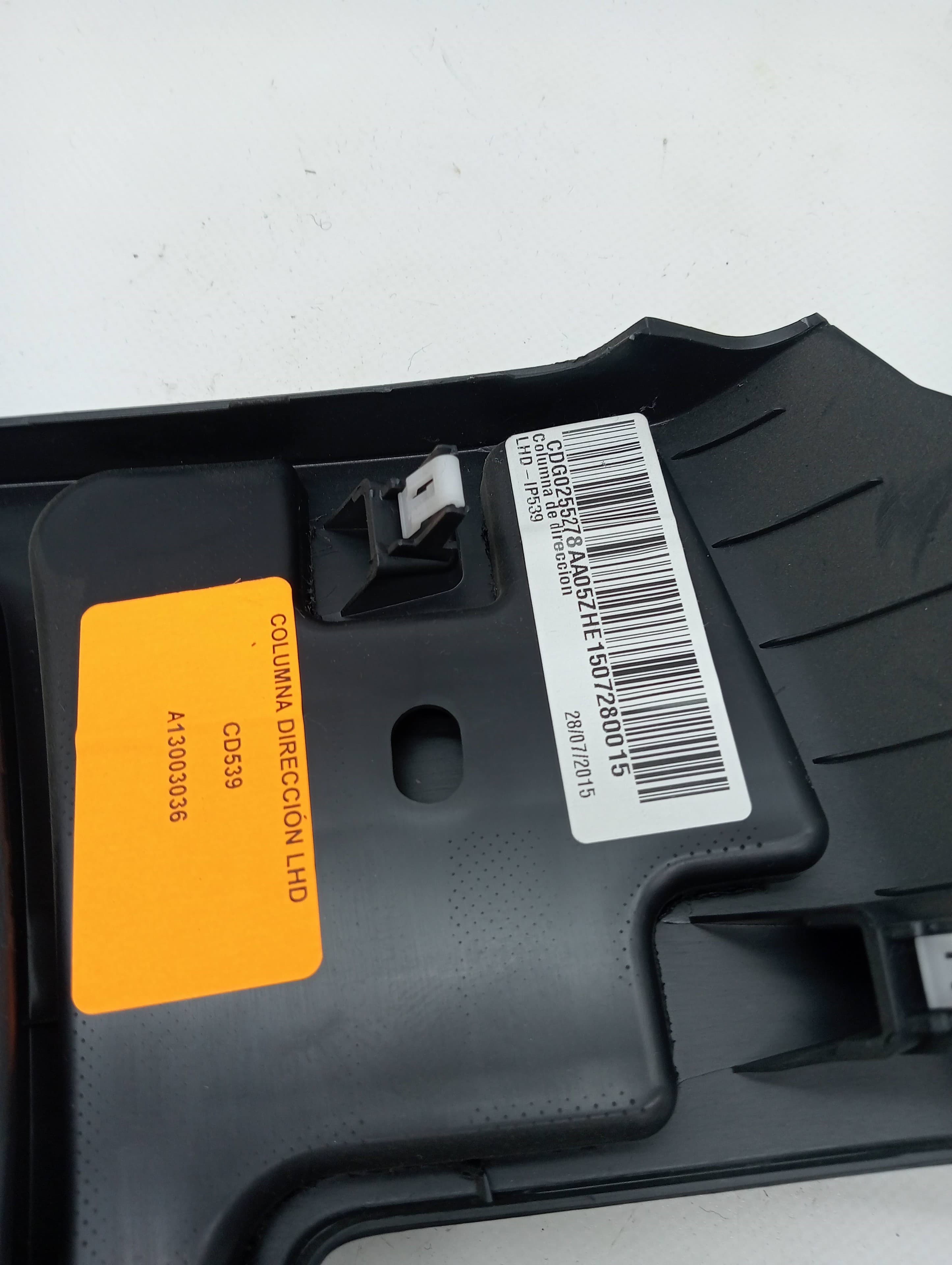 Plastico FORD S-MAX (CA1) 2