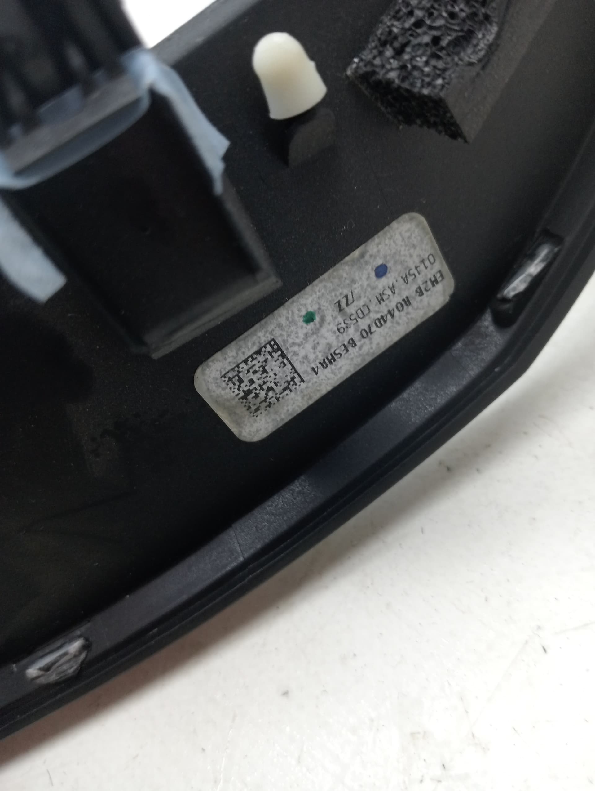 Plastico FORD S-MAX (CA1) 2