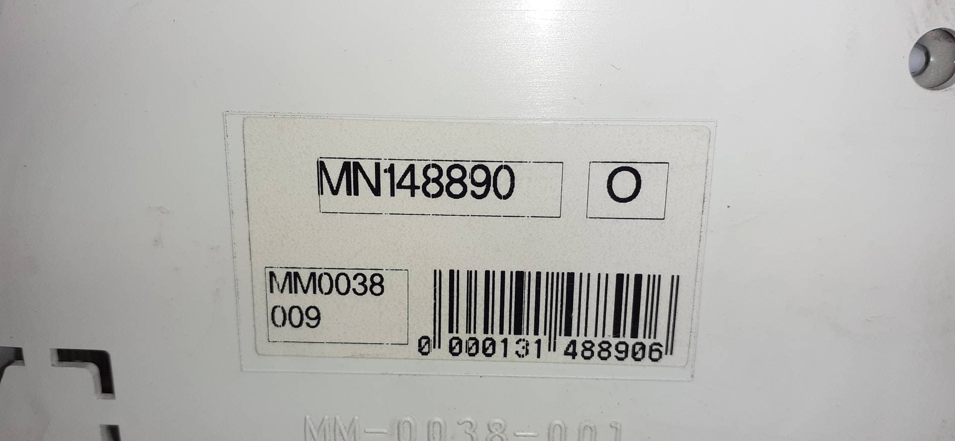 Cuadro instrumentos MITSUBISHI COLT BERLINA 3 (CZ) 3