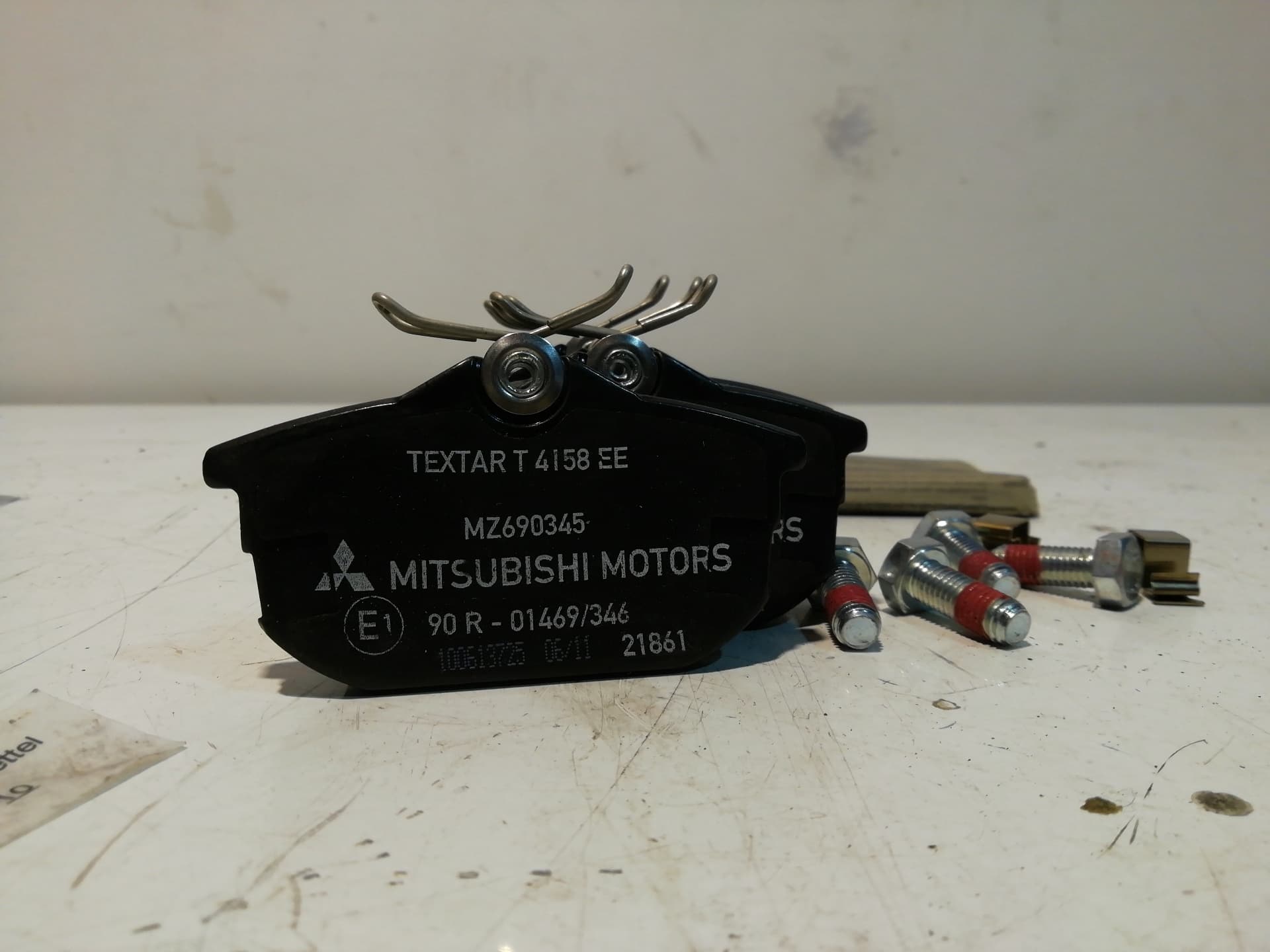 Pastillas de freno MITSUBISHI COLT BERLINA 3 (CZ) 3