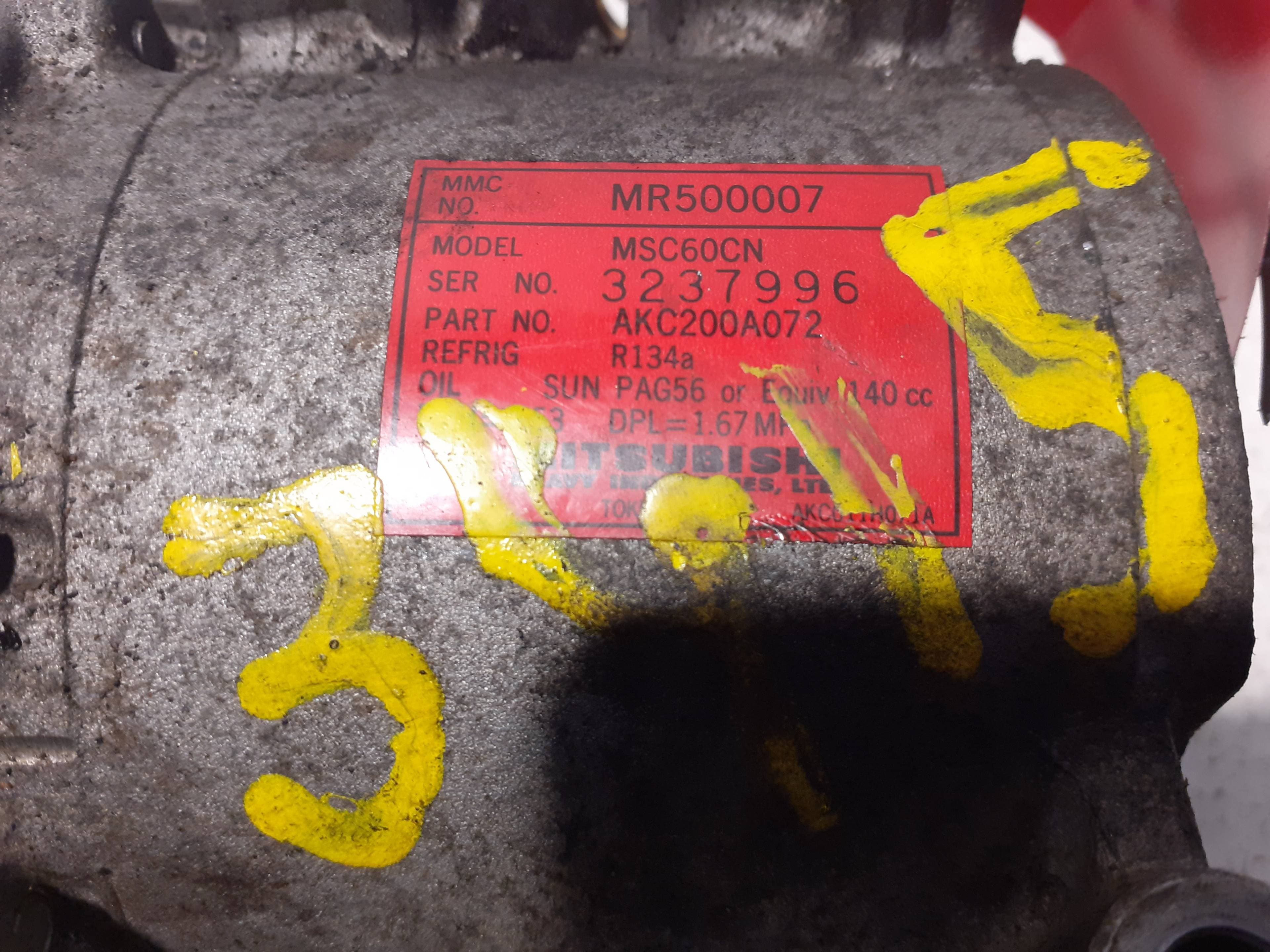 Recambio MITSUBISHI SPACE STAR (DG0) ref. MR500007 2