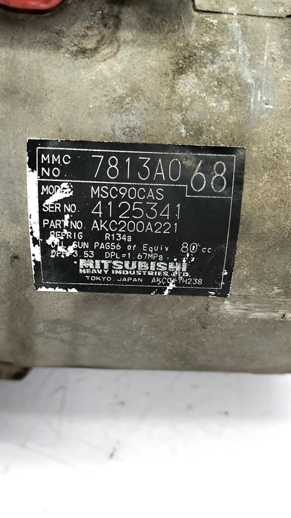 Recambio MITSUBISHI OUTLANDER II (CW_W) ref. 7813A068 4