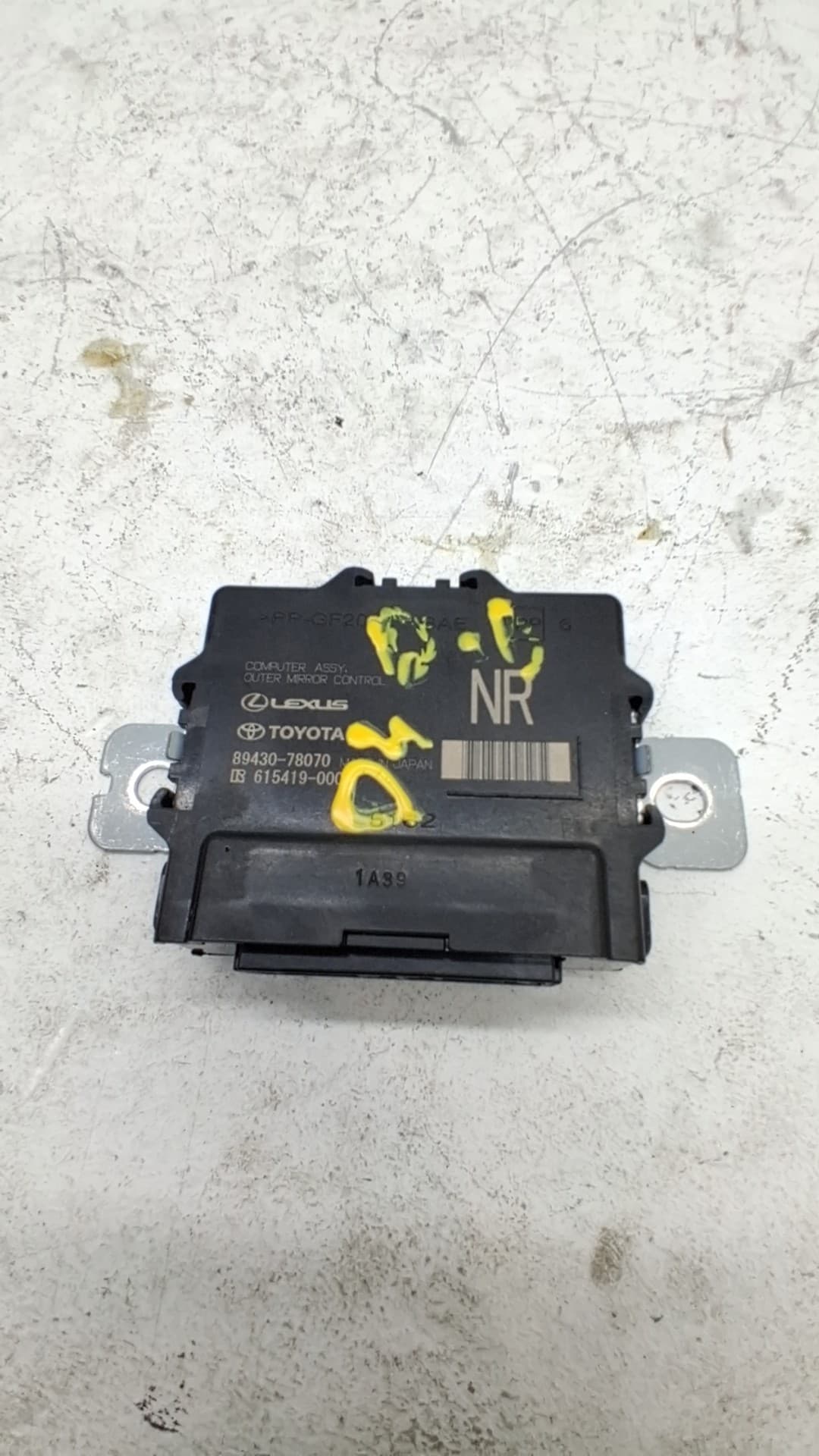 Recambio LEXUS NX II ref. 8943078070