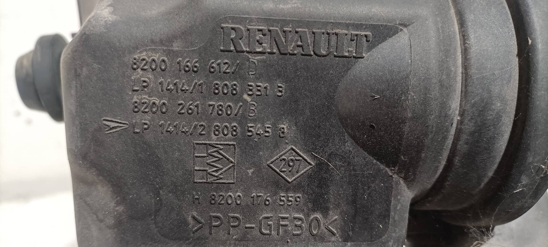 Caja filtro aire RENAULT MEGANE II BERLINA 5P 3