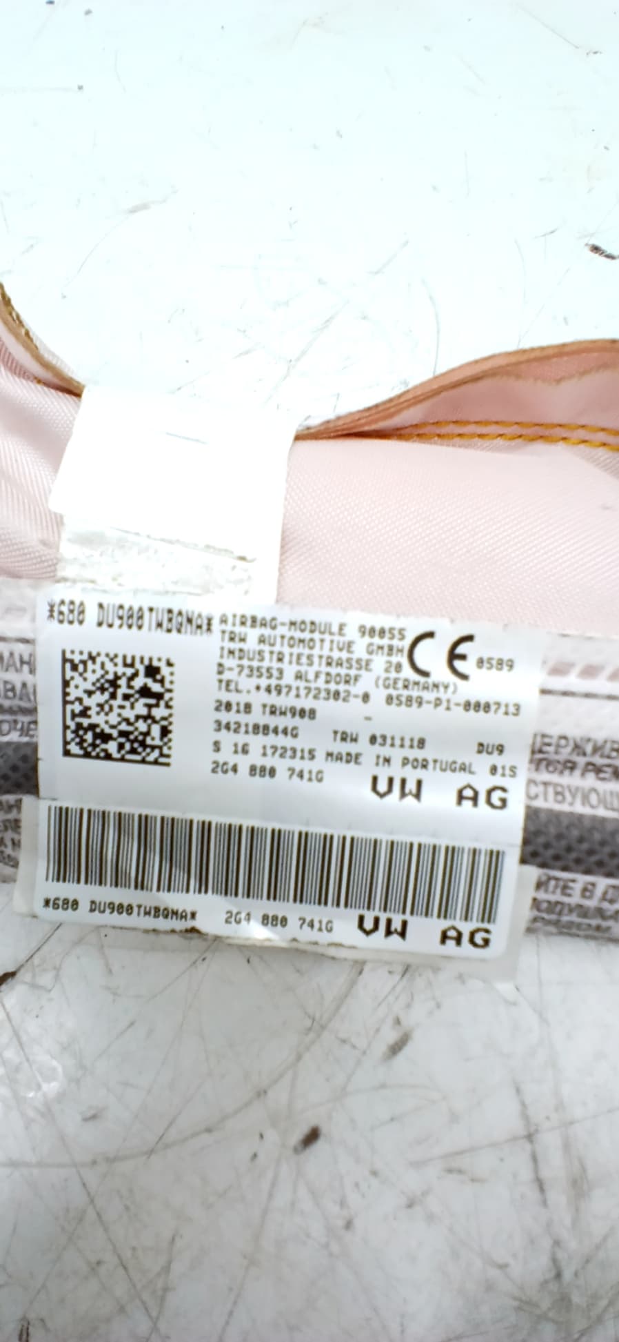 Airbag cortina delantero izquierdo VOLKSWAGEN POLO 3