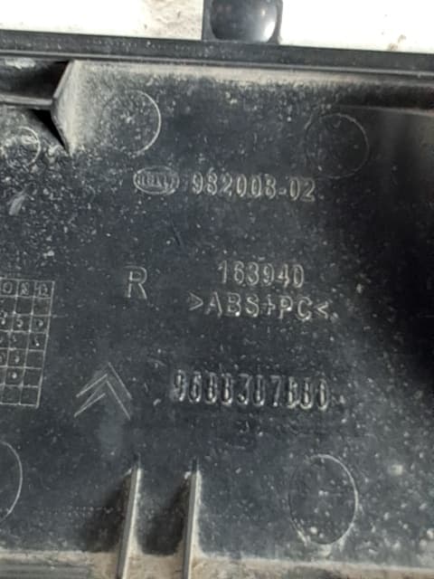 Faro antiniebla trasero derecho CITROEN C4 BERLINA