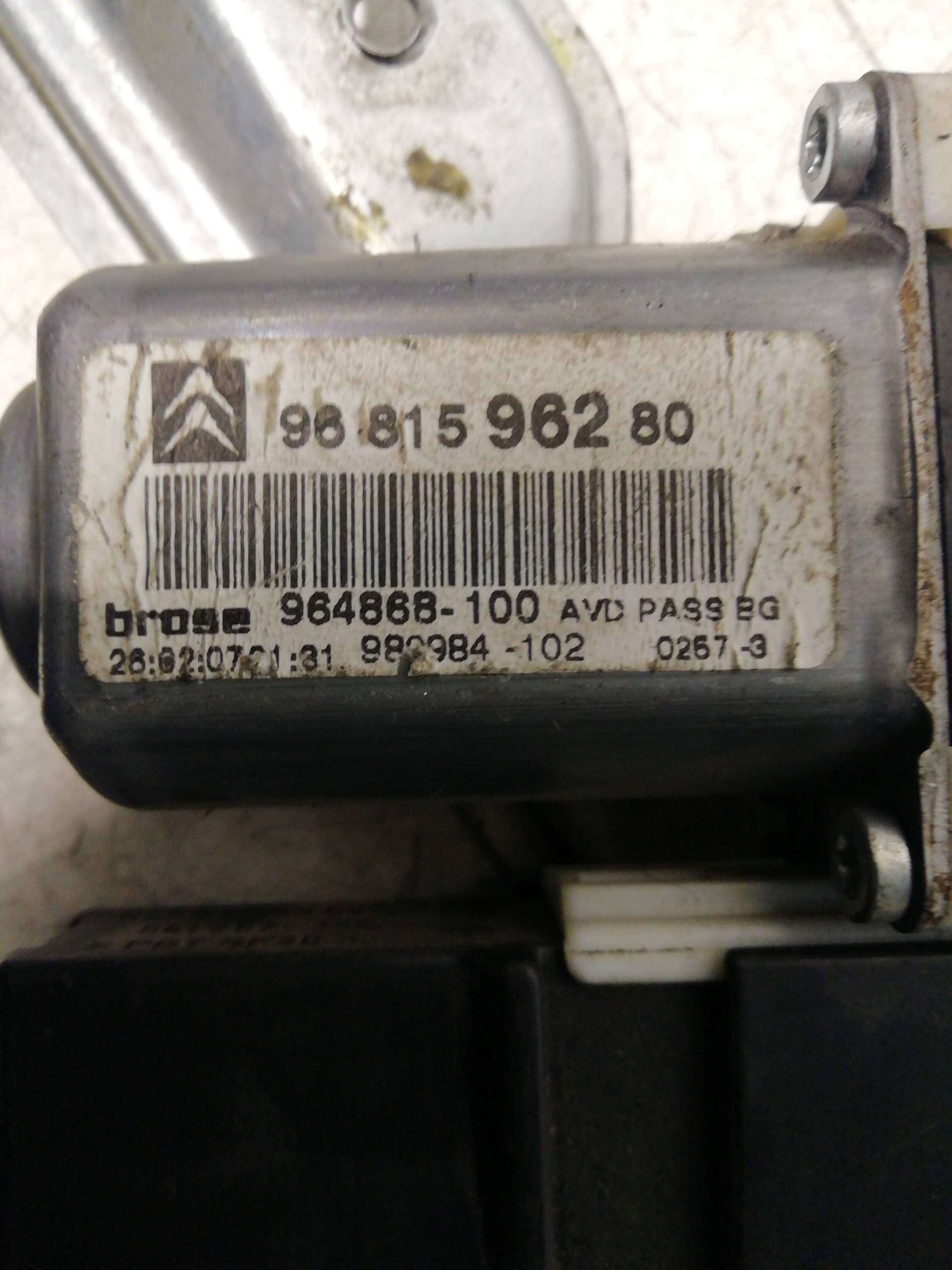 Elevalunas delantero derecho CITROEN C5 BERLINA 2