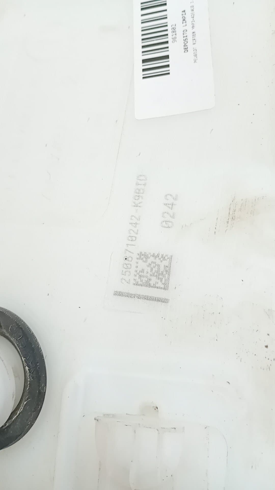 Deposito limpia PEUGEOT RIFTER 3