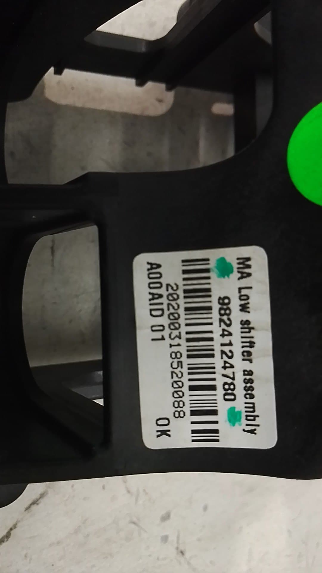 Palanca cambio OPEL CORSA F 3