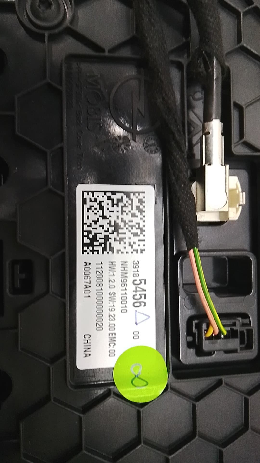 Pantalla multifuncion OPEL CORSA F 2