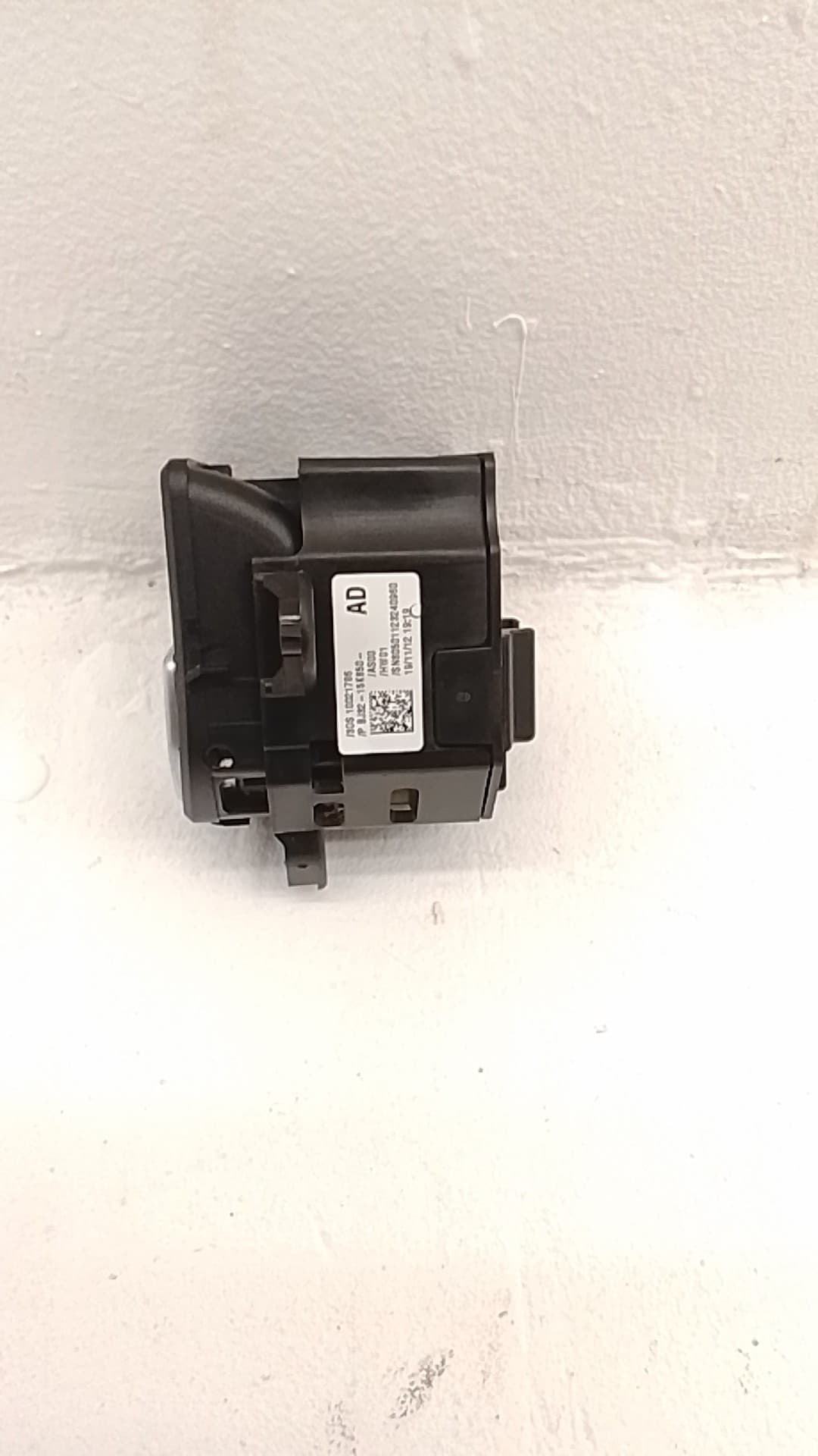 Freno de mano electrico LAND ROVER RANGE ROVER EVOQUE 5