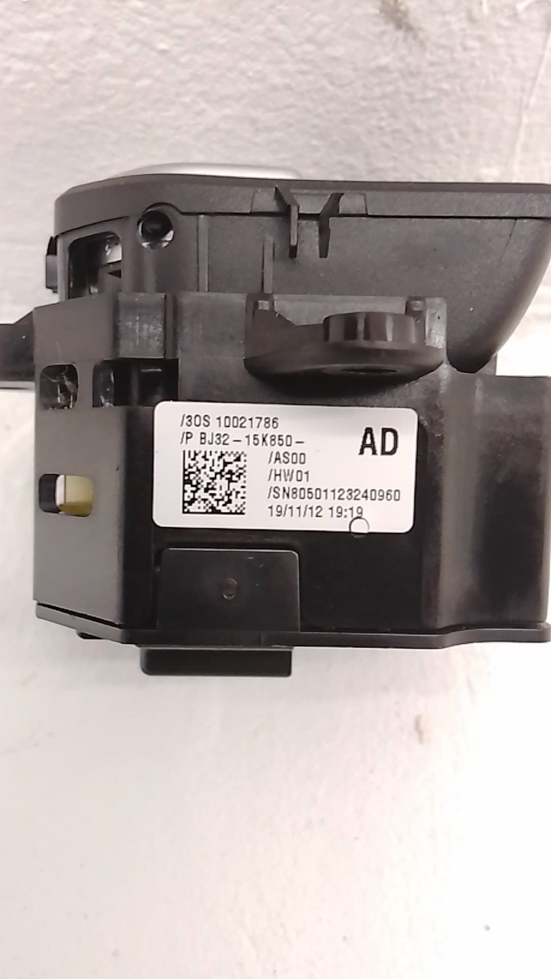Freno de mano electrico LAND ROVER RANGE ROVER EVOQUE 4