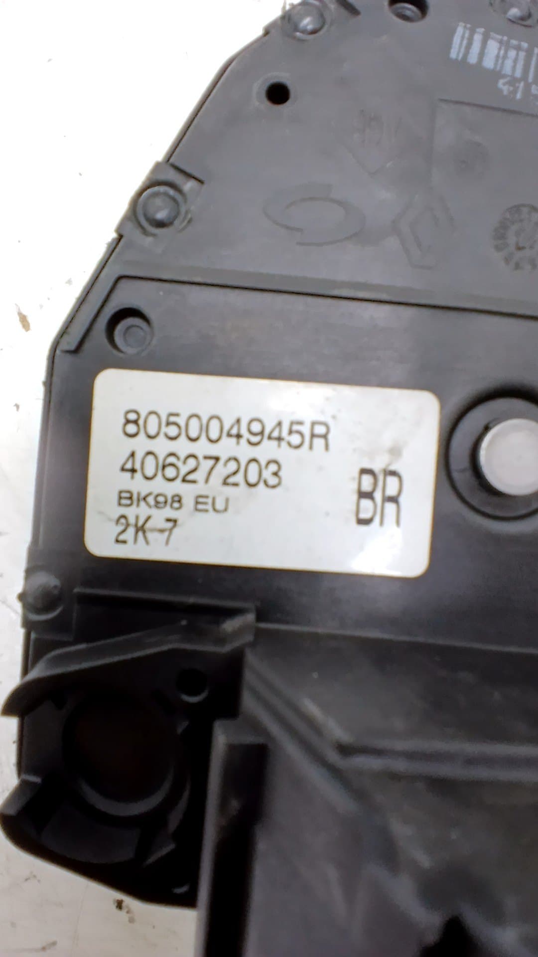 Cerradura puerta delantera derecha RENAULT CLIO IV