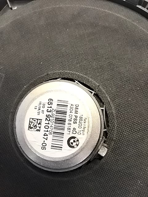Recambio BMW SERIE 4 GRAN COUPE (F36) ref. 6513921014706 2