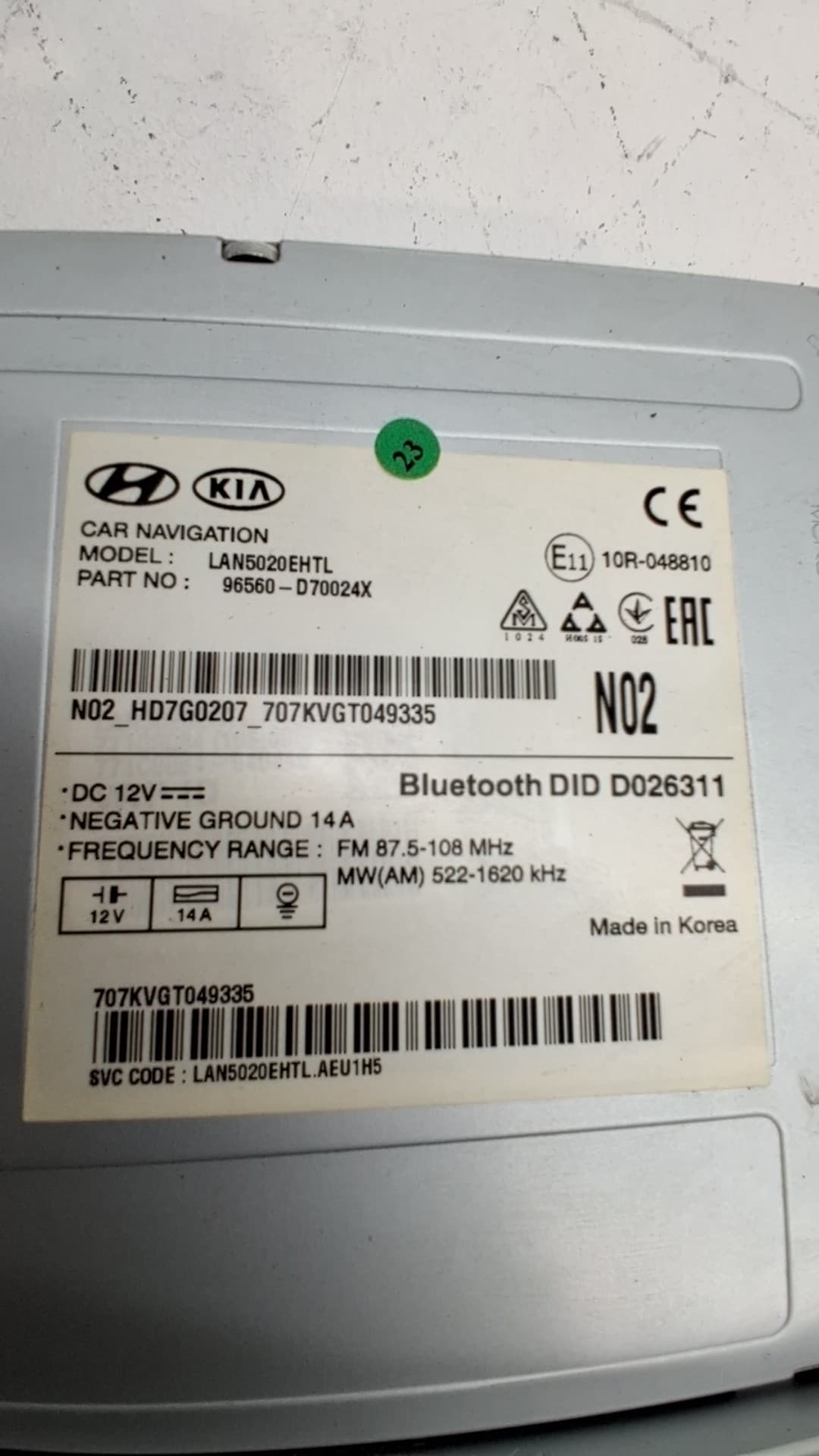 Pantalla multifuncion HYUNDAI TUCSON 5